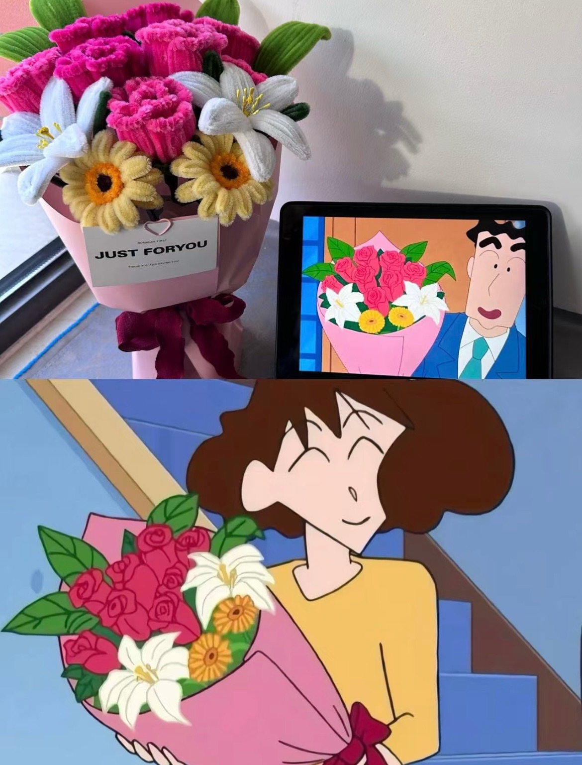 限量 超浪漫💐廣志送美伢的花束！