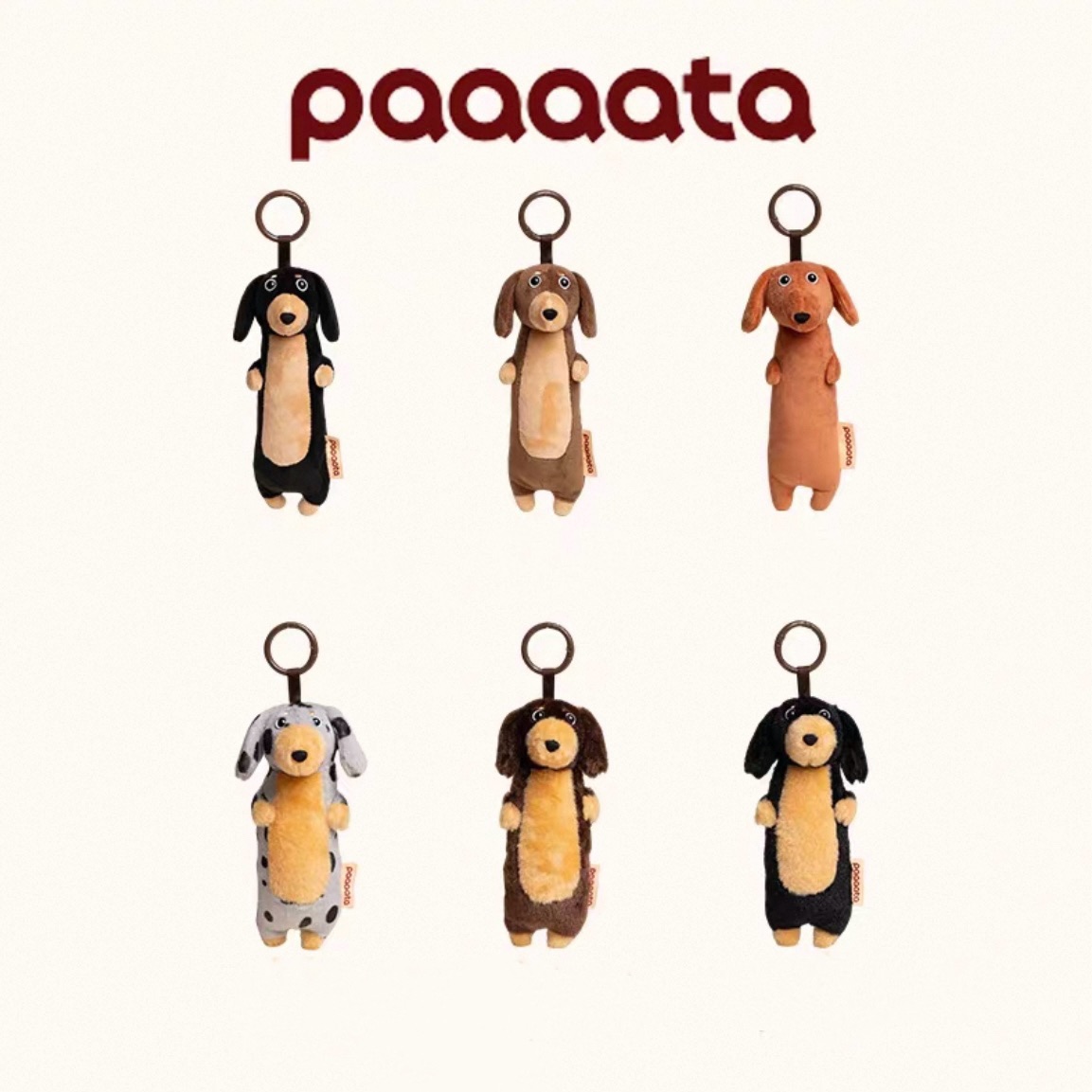 擁有一隻屬於你的小臘腸！療癒可愛的臘腸狗包包吊飾