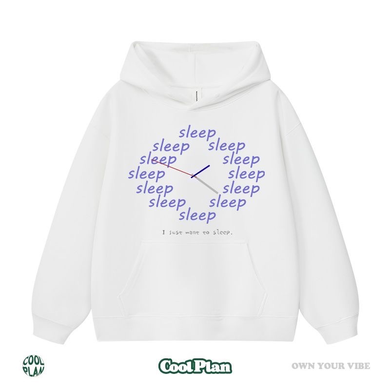 「我只想睡覺」睡覺時鐘⏰純棉帽T（按照平常尺碼）