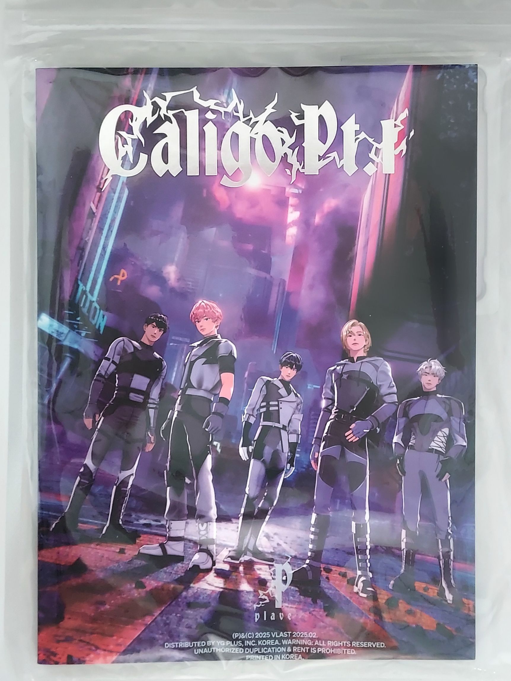 迷三全新未拆專