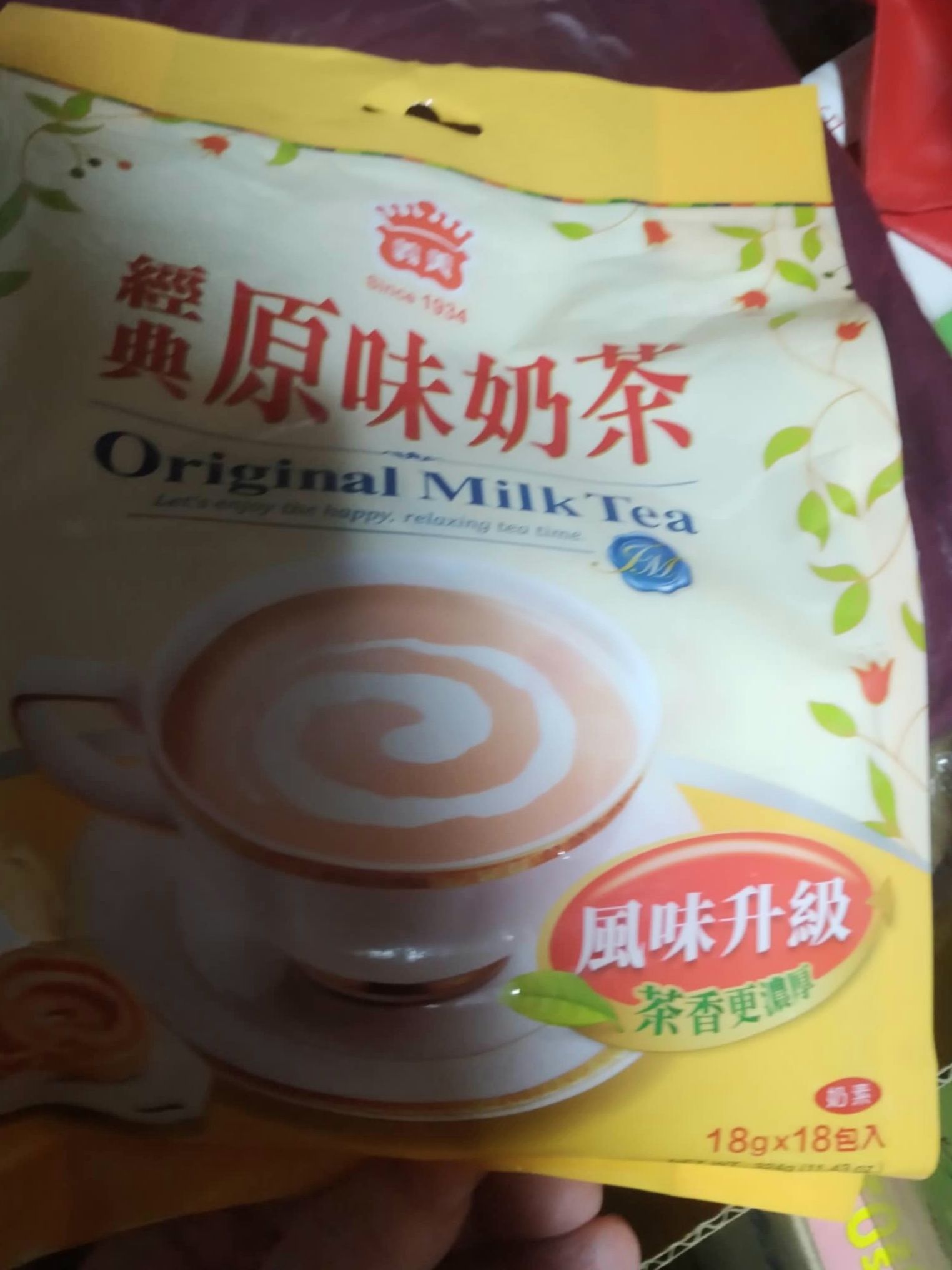 義美奶茶