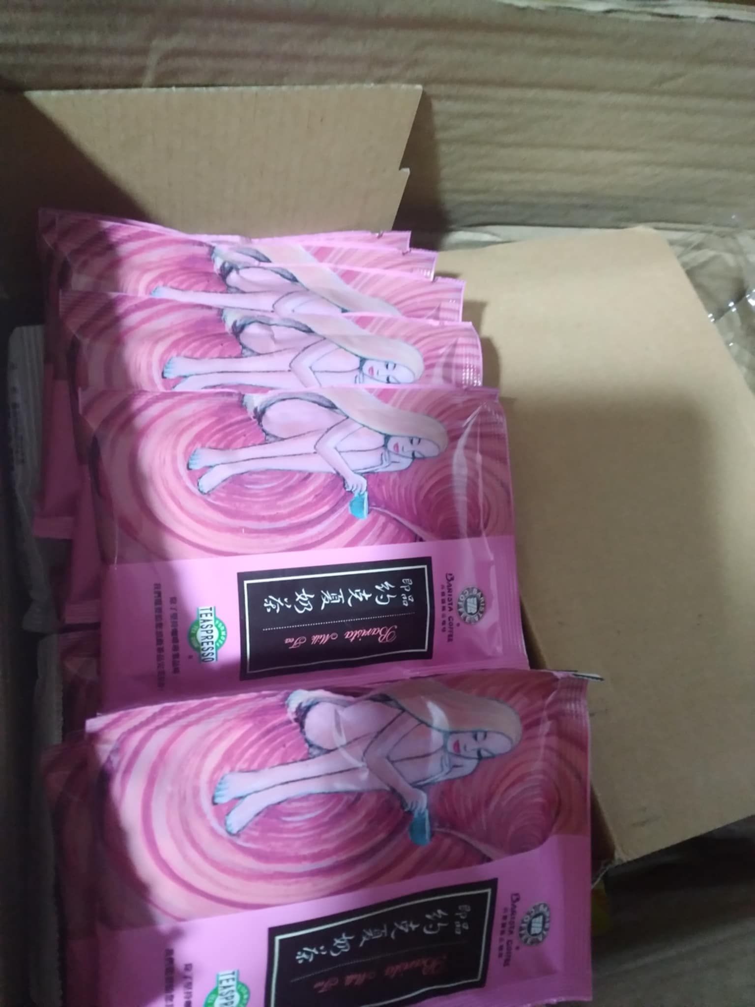 西雅圖奶茶20包