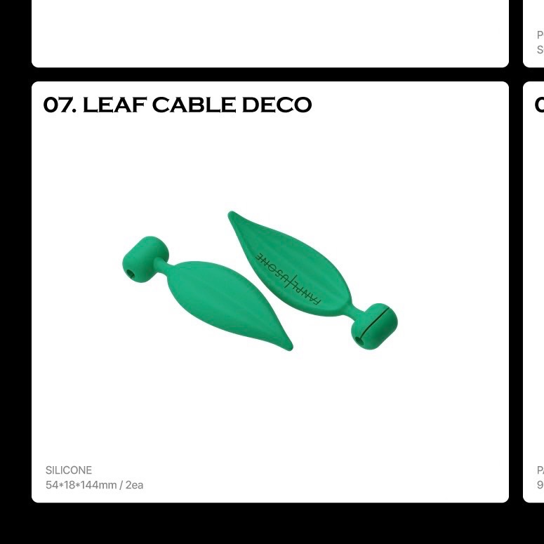 【現貨】GD高陽演唱會周邊