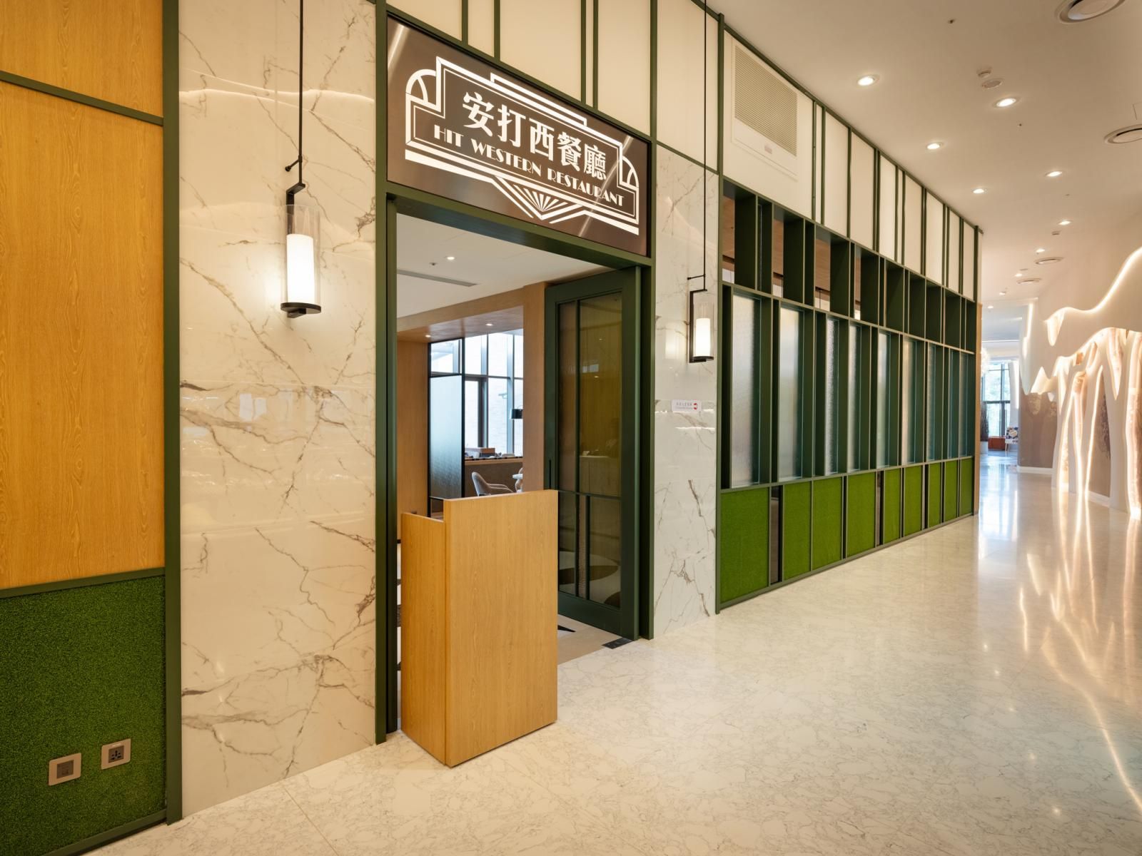 名人堂花園大飯店 精選晚餐券899