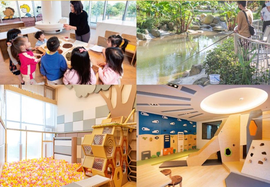 名人堂花園大飯店 休閒舒活平日一日遊券