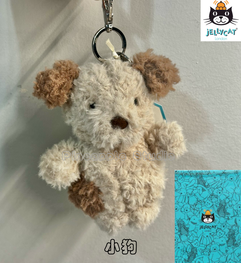 【在台現貨】Jellycat小小狗吊飾