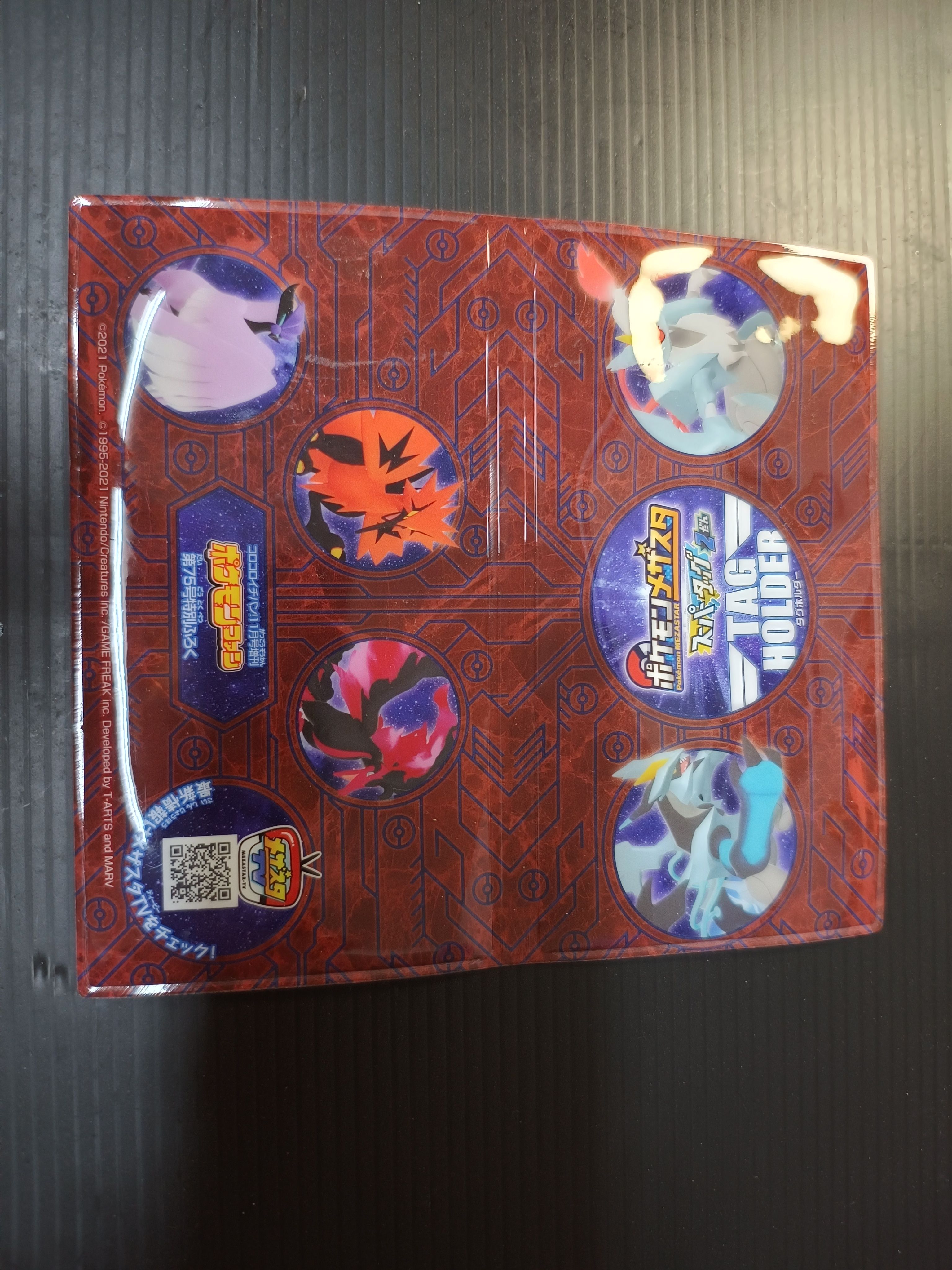 【如圖】Pokémon Mezastar單面隨身冊
