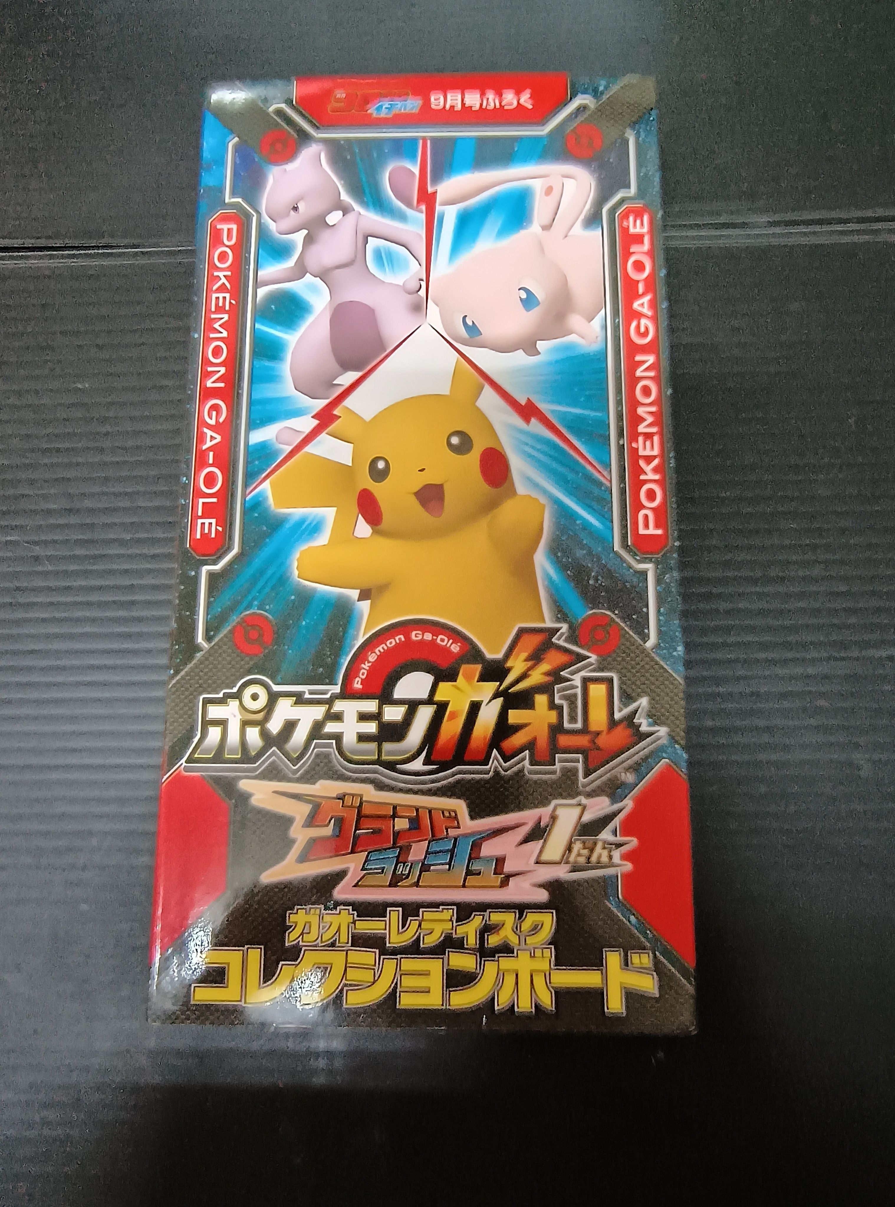 【如圖】Pokémon ga-ole典藏插卡匣冊