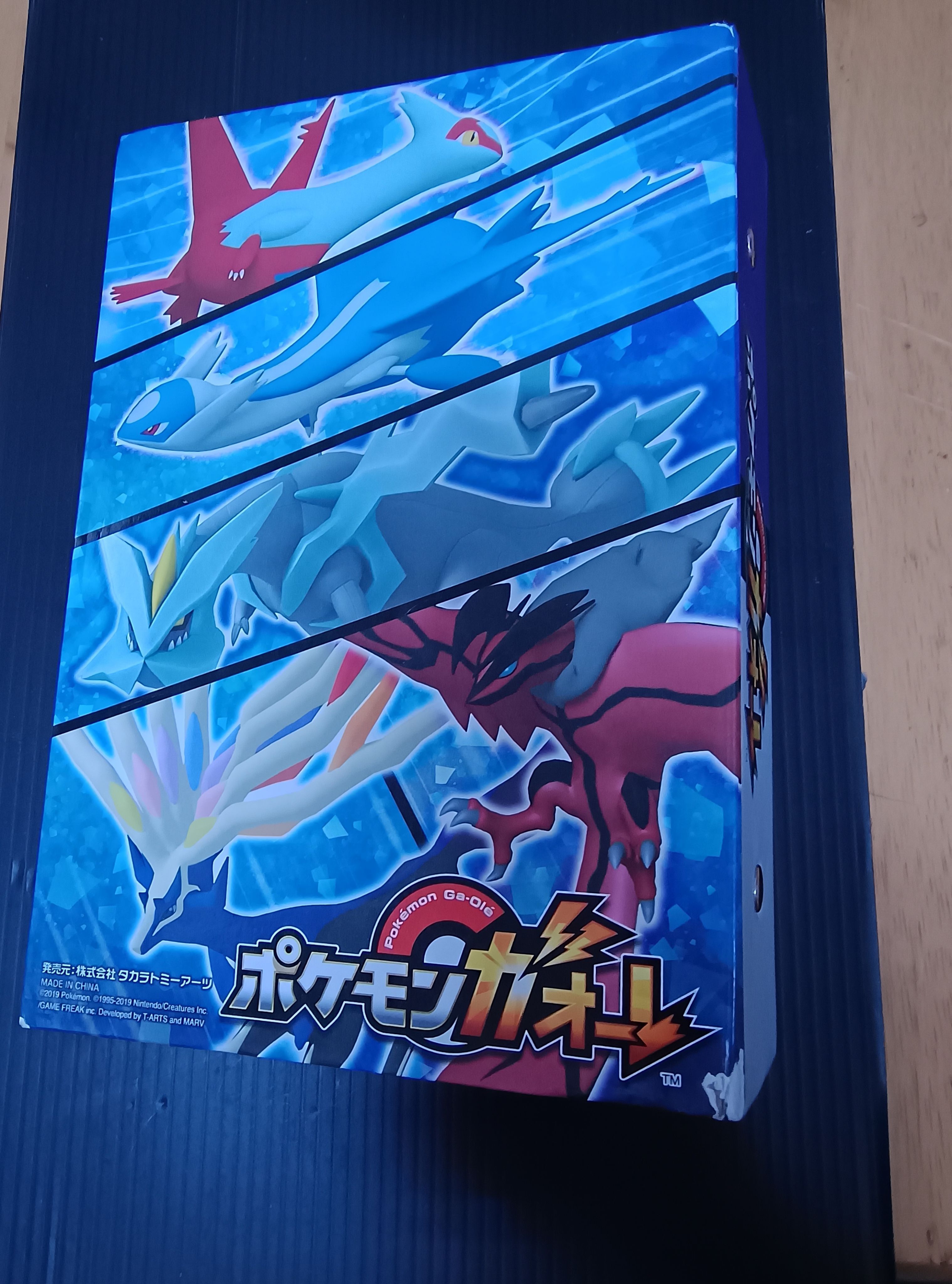 【如圖】Pokémon ga-ole收藏用卡冊