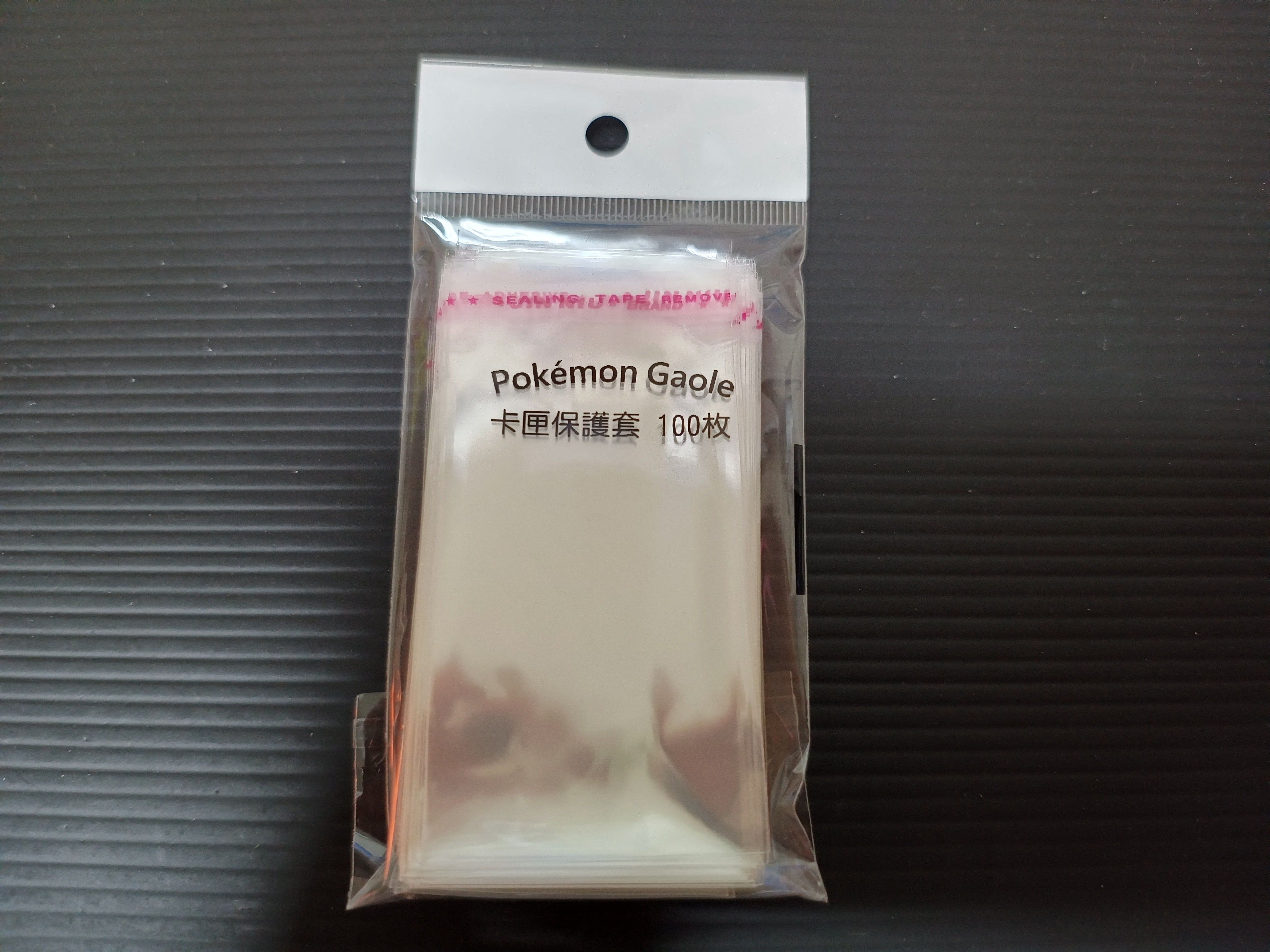 【如圖】合身Pokémon ga-ole合身保護膜（卡匣膜）