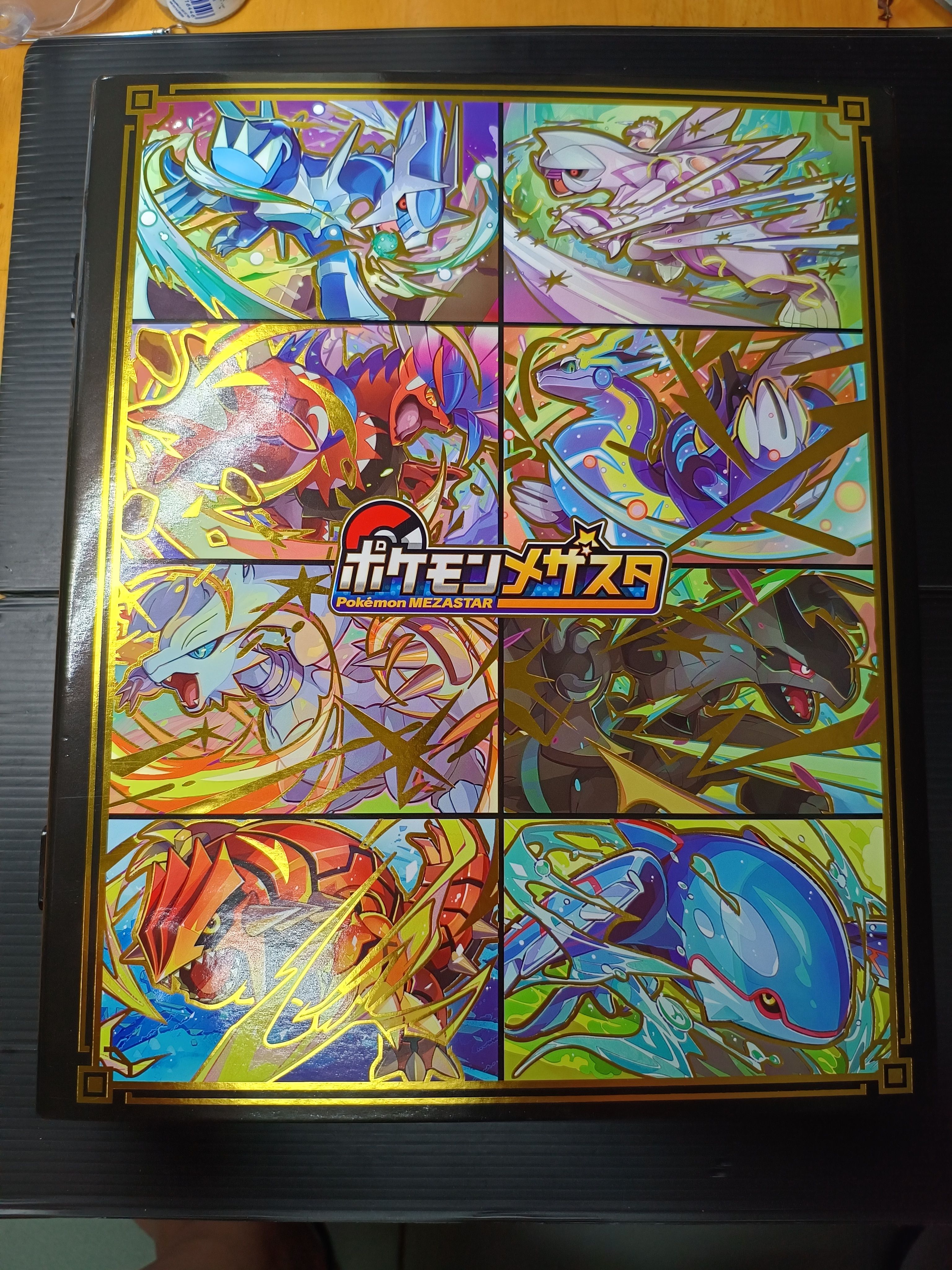 YJYI專拍-其他人勿買【如圖】Pokémon Mezastar精緻卡匣典藏冊