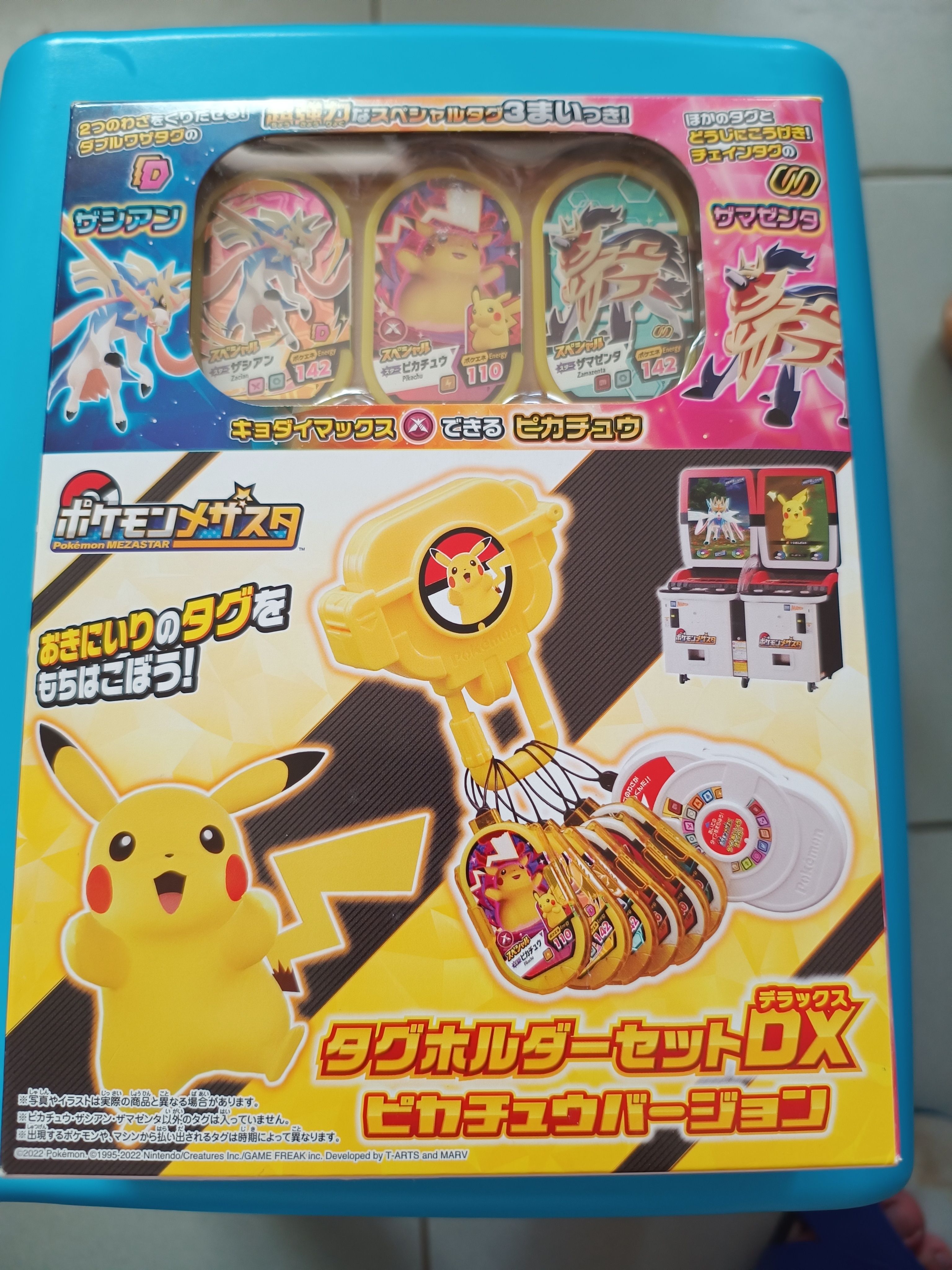 【如圖】 Pokémon Mezastar超炫掛式收納＝全新