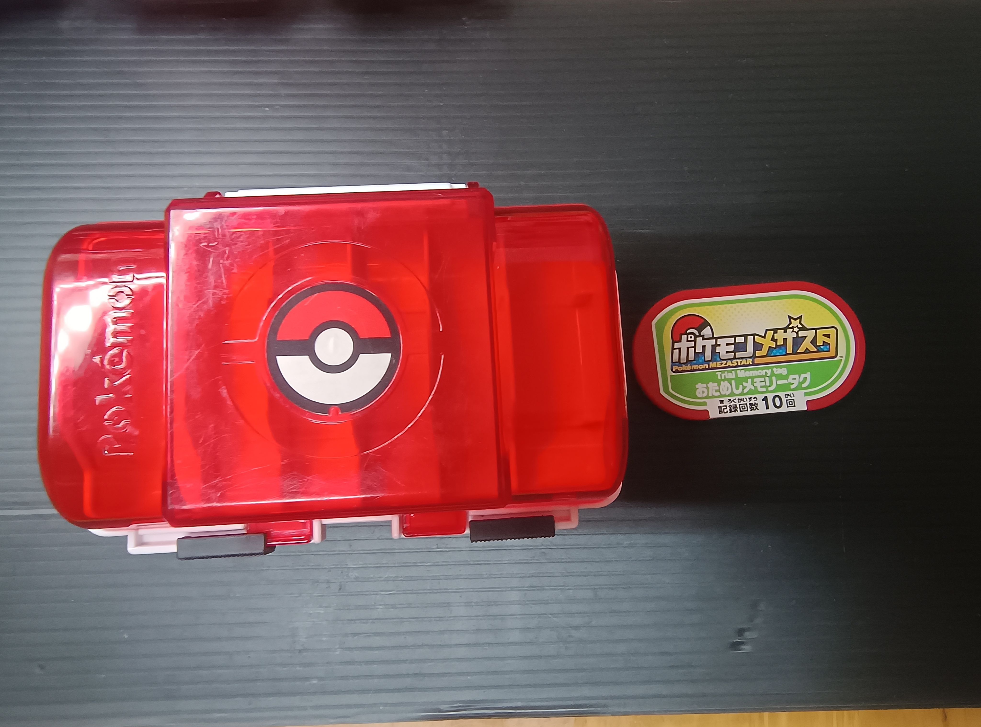 【如圖7】Pokémon Mezasta原廠隨身卡匣盒+記錄卡匣10回（贈合身100入卡匣膜1包）