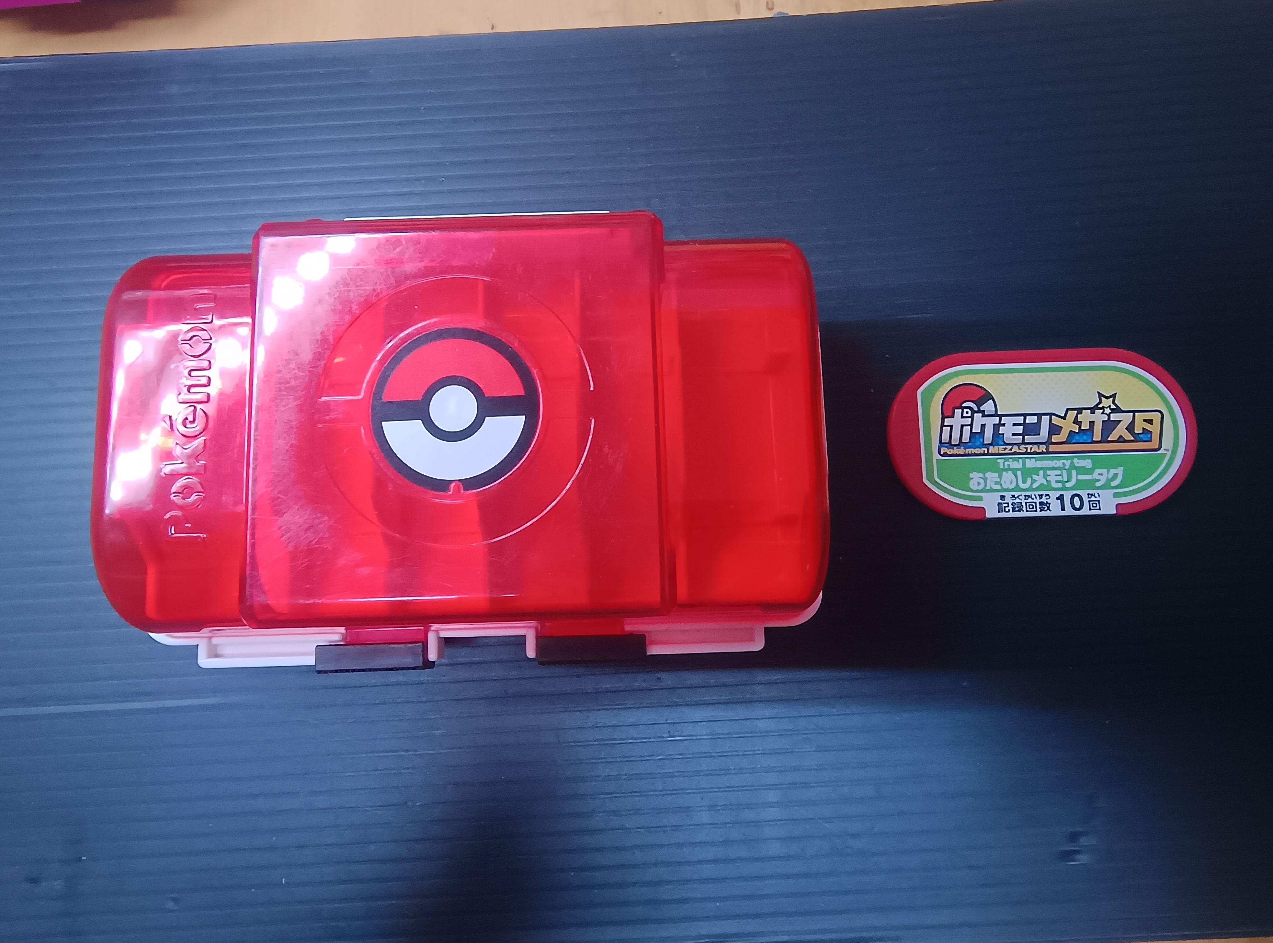 【如圖8】Pokémon Mezasta原廠隨身卡匣盒+記錄卡匣10回（贈合身100入卡匣膜1包）