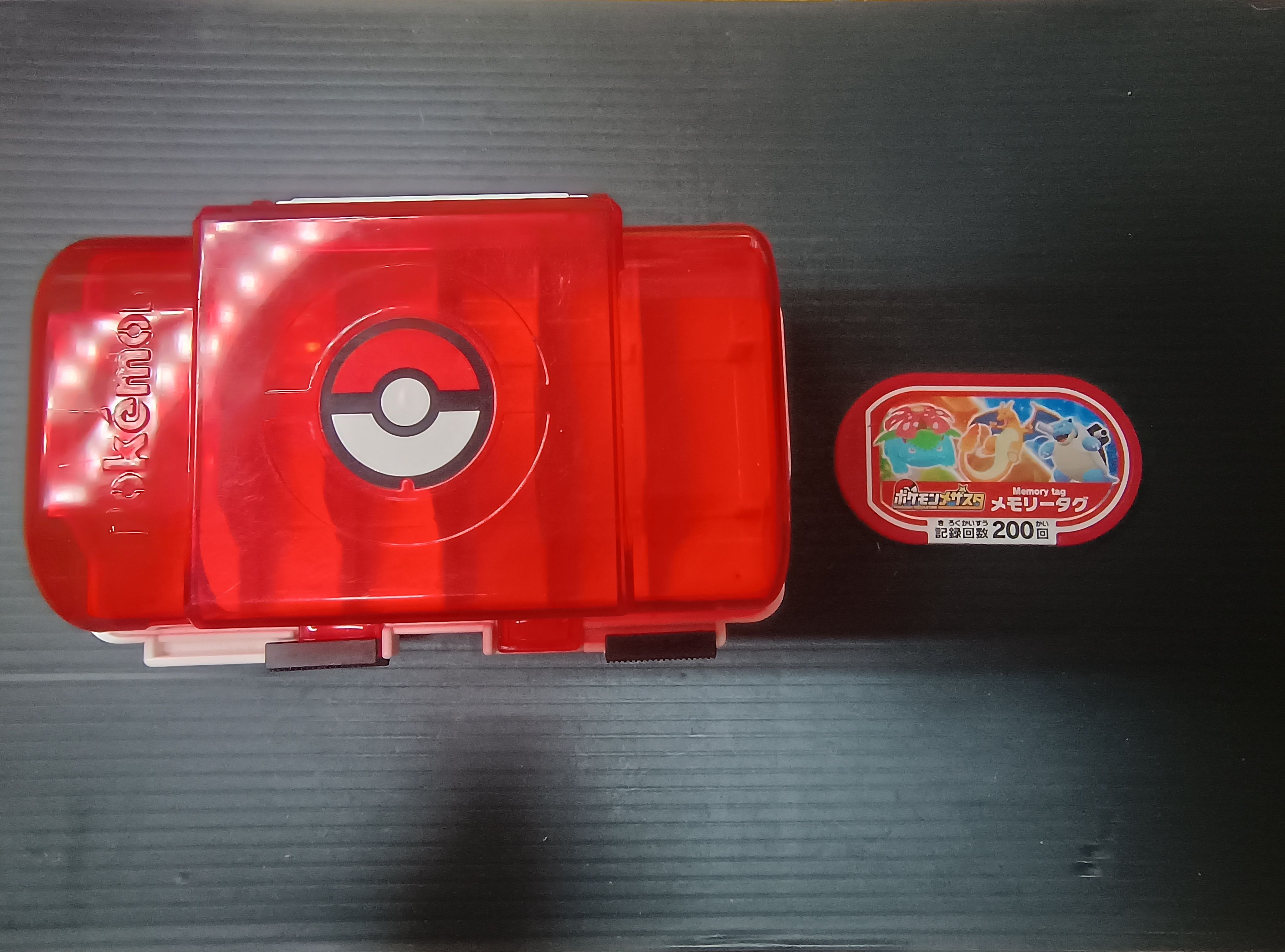 【如圖10】Pokémon Mezasta原廠隨身卡匣盒+記錄卡匣200回（贈合身100入卡匣膜1包）