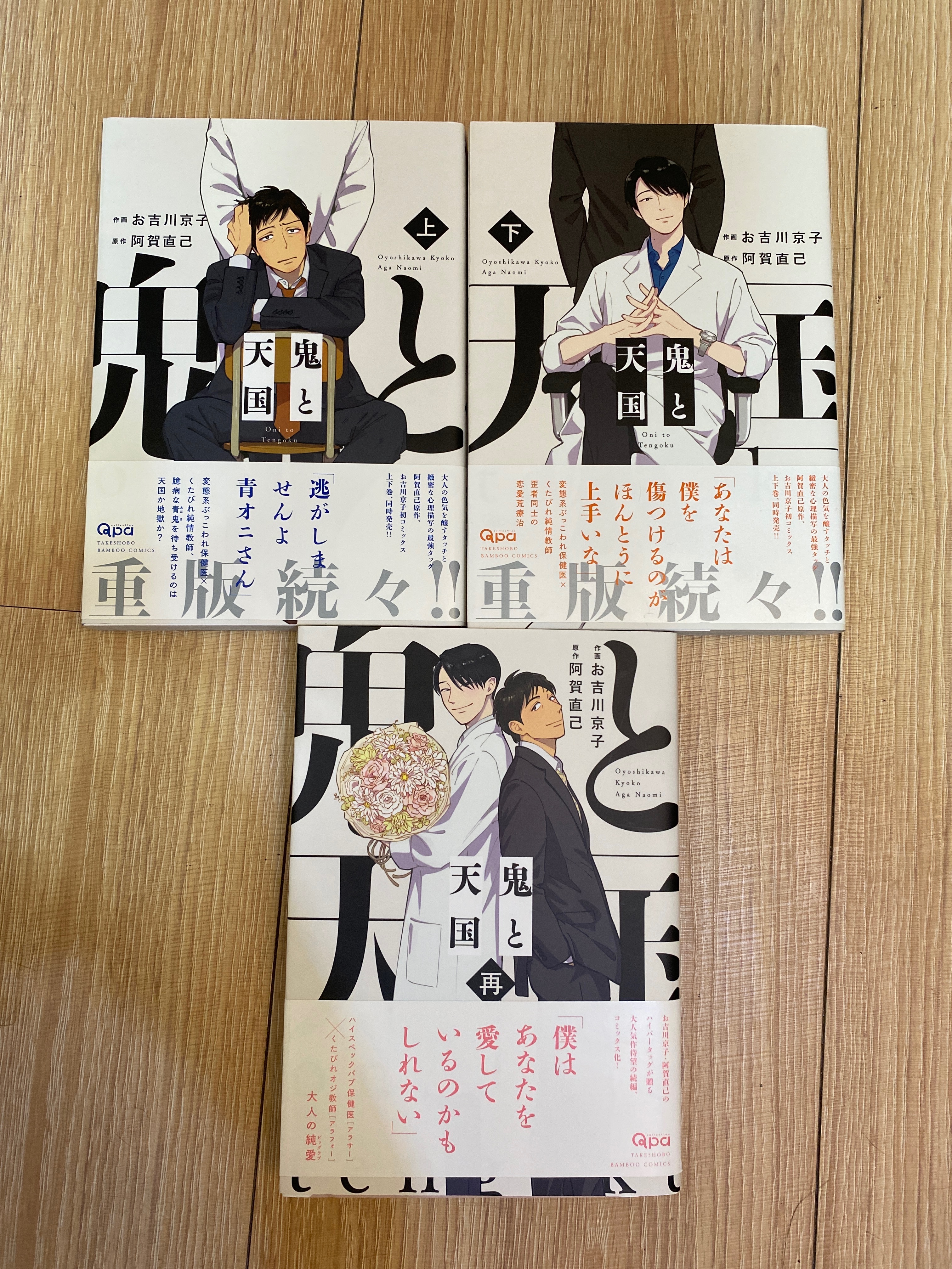 7_基本上是新品