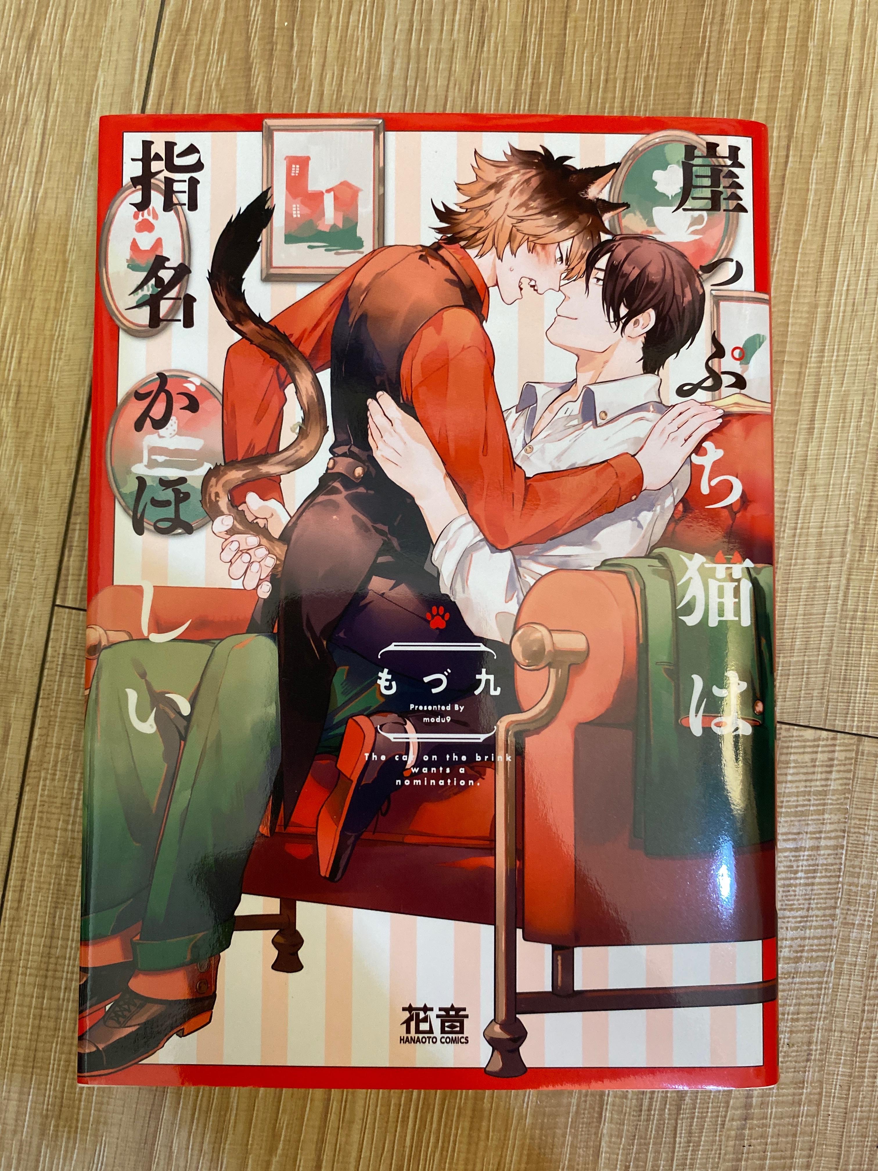 26