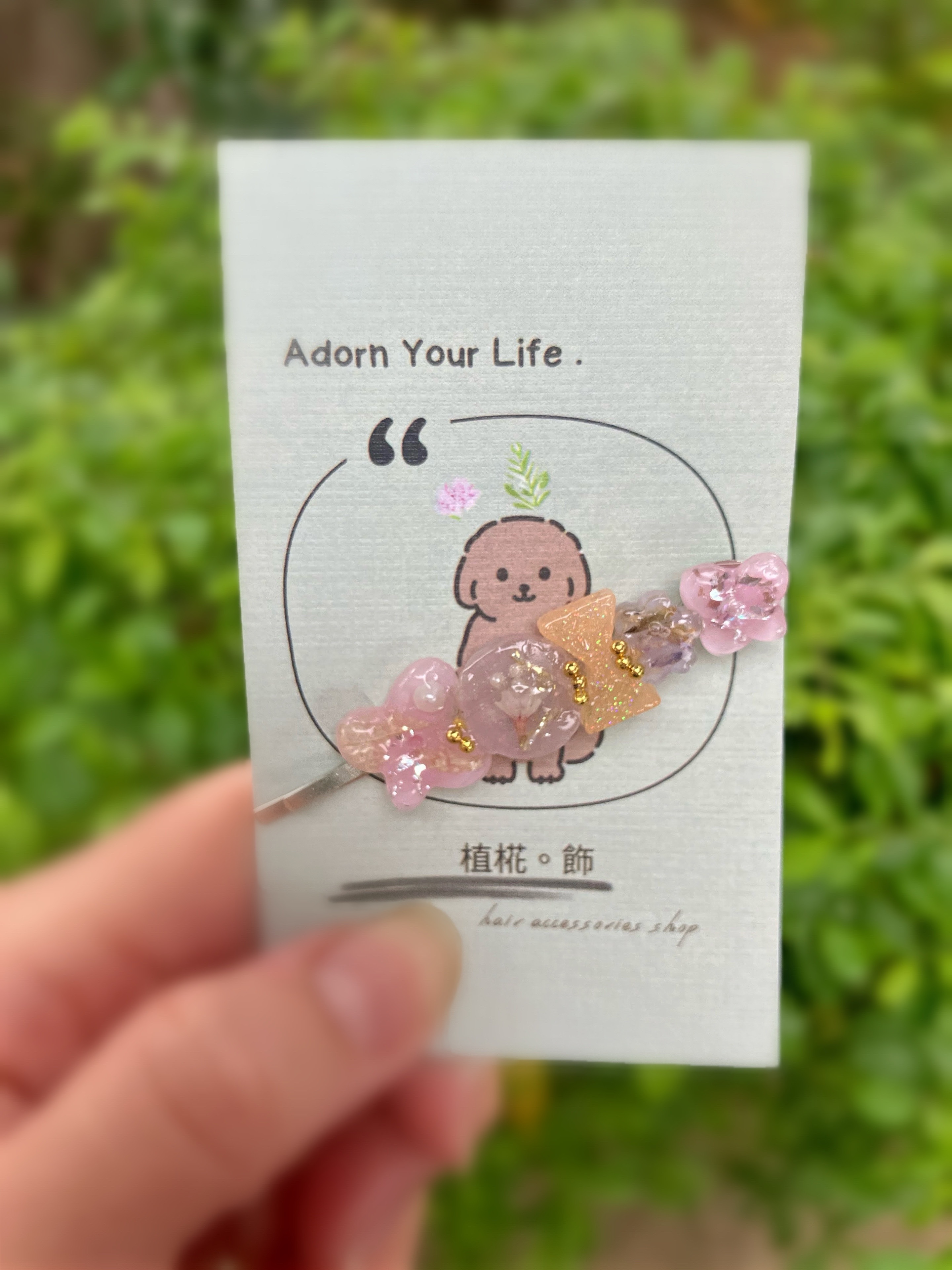 手作髮夾｜風和草木系列 ⚘