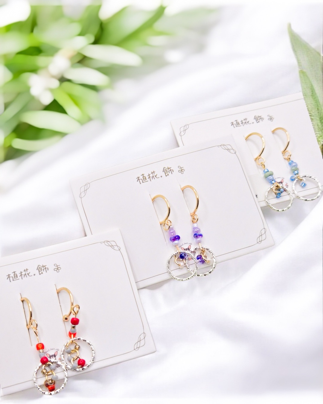 手作耳骨夾｜深空串珠系列｜ 手作印象飾品𓂃三色展開中｜私訊可免費改耳夾或耳針款