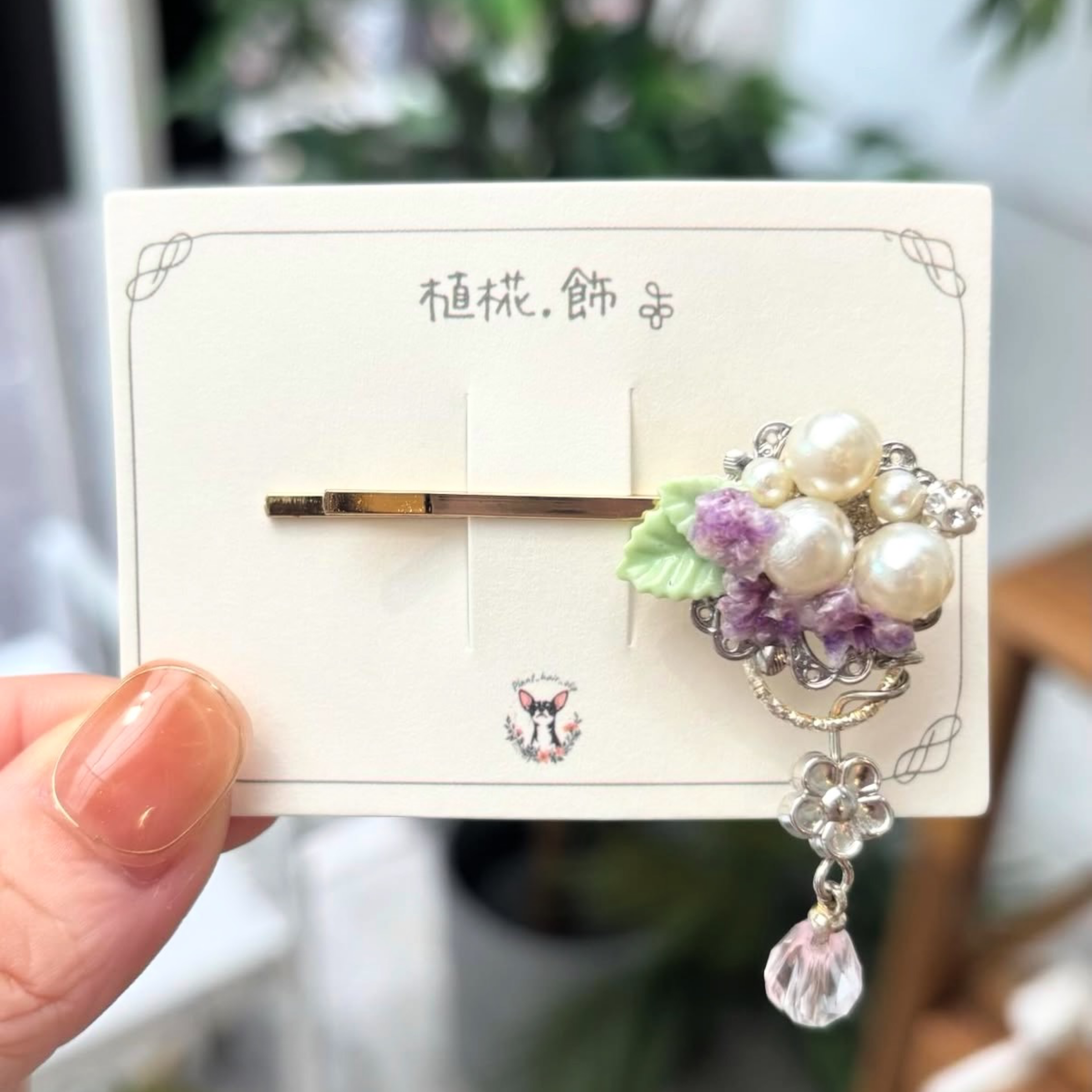 手作一字髮夾｜滿天星的小情書 ♡⠀ ⋆｡˚[乾燥花甜美風格飾品]