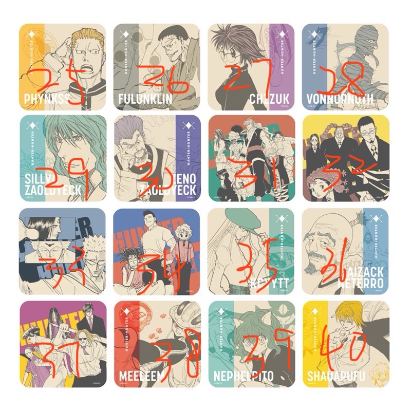 js杯墊25-40