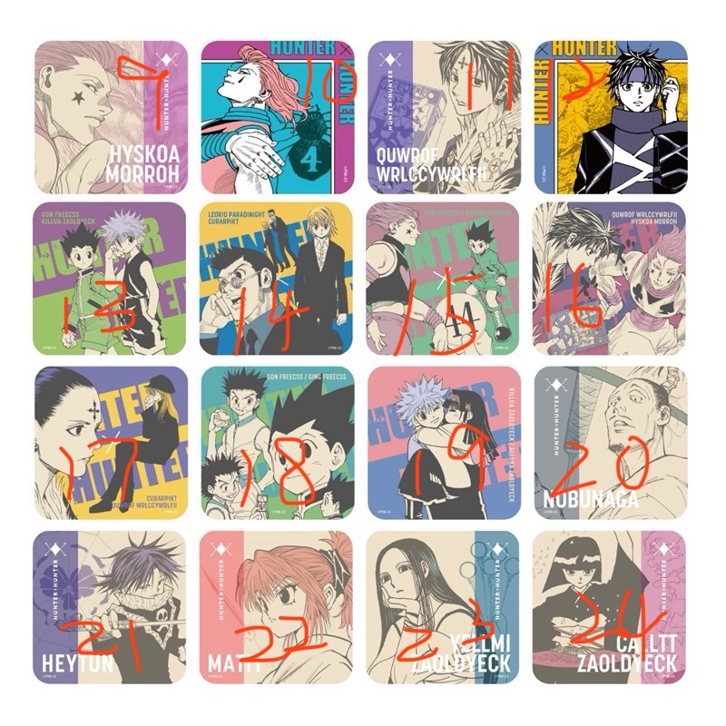 js杯墊9-24