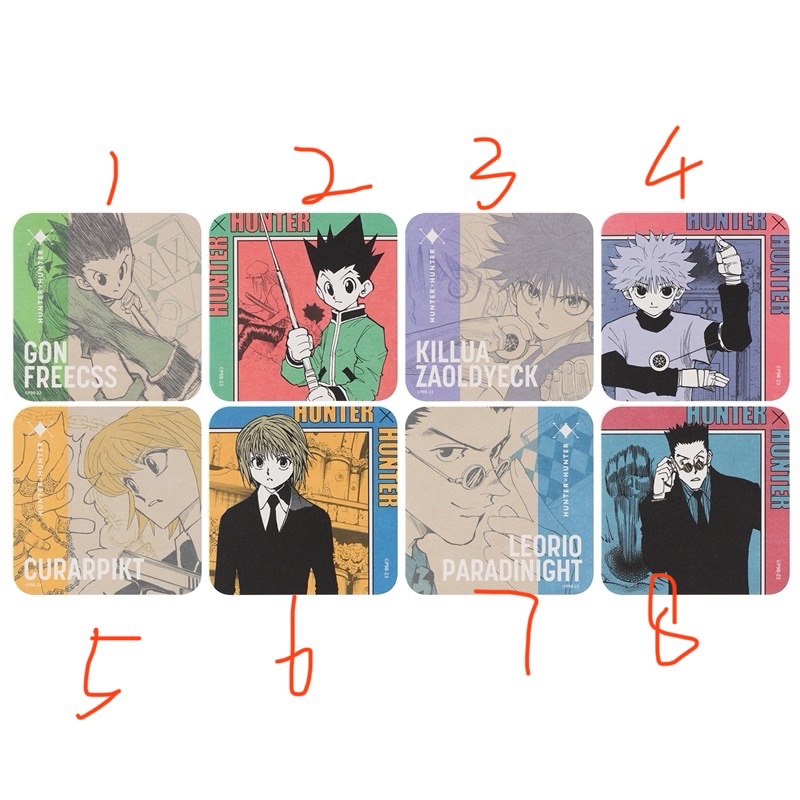 js杯墊1-8