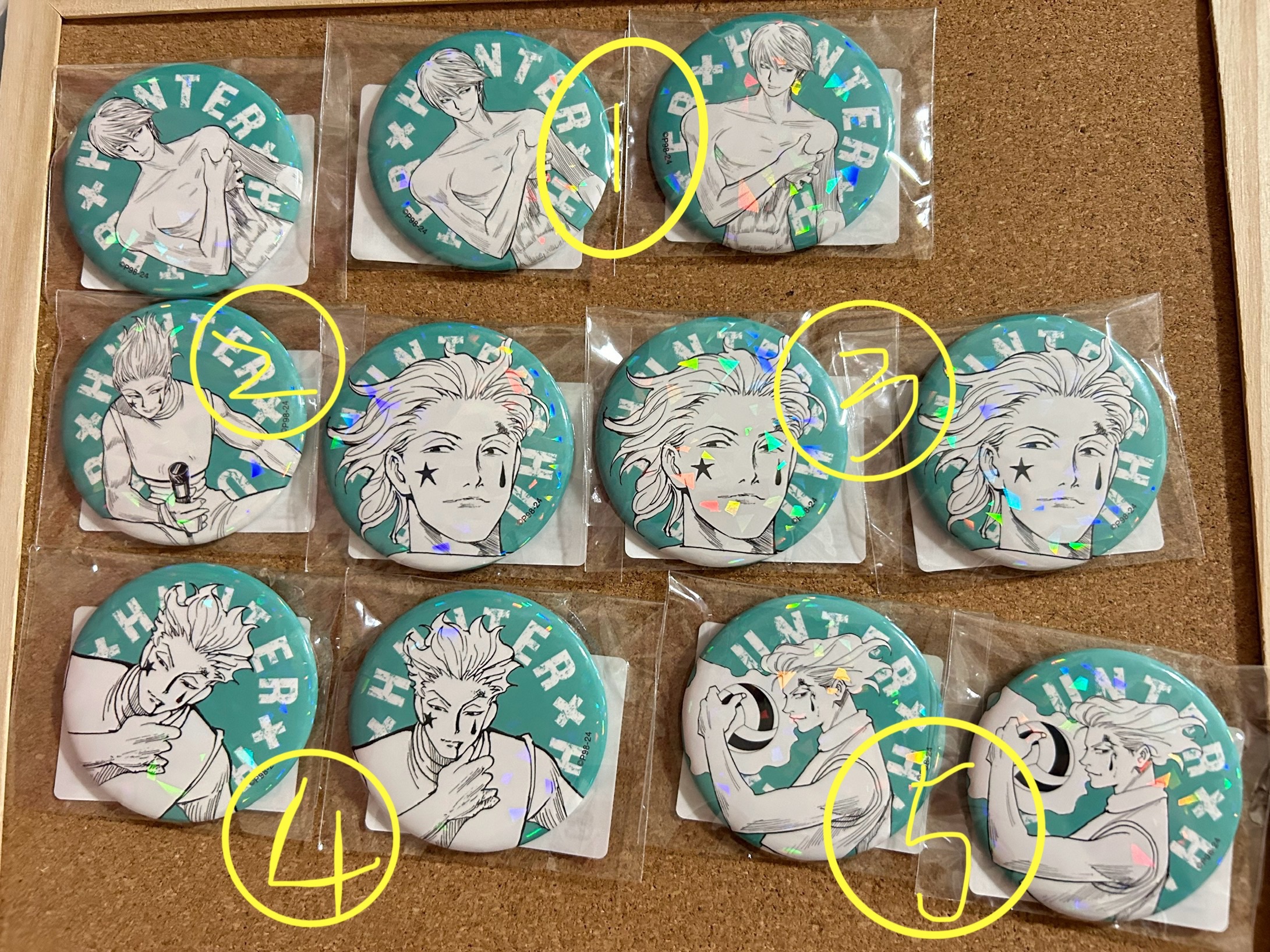受注閃①西索（標價為單個）