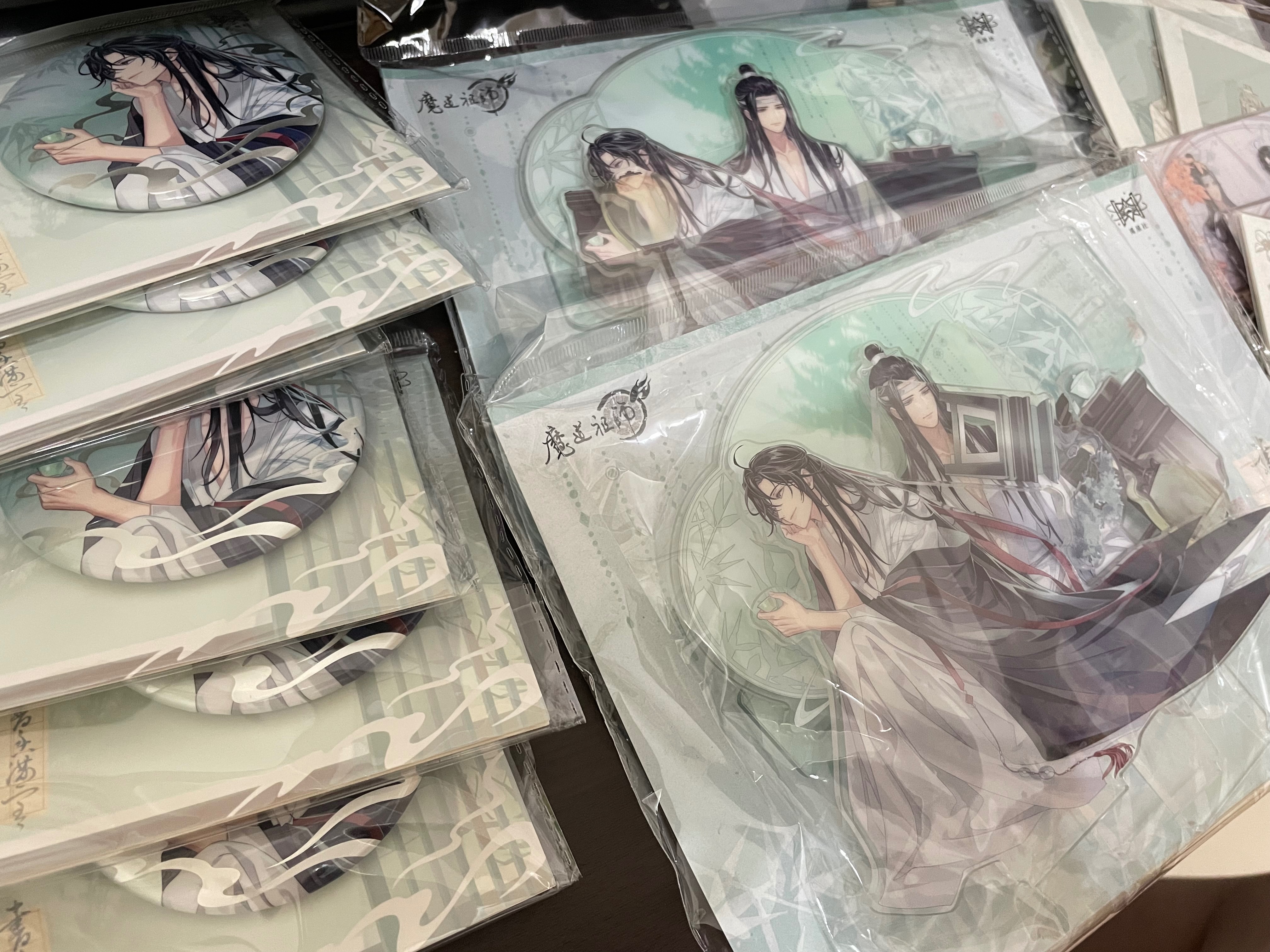 【代購區】魔道祖師