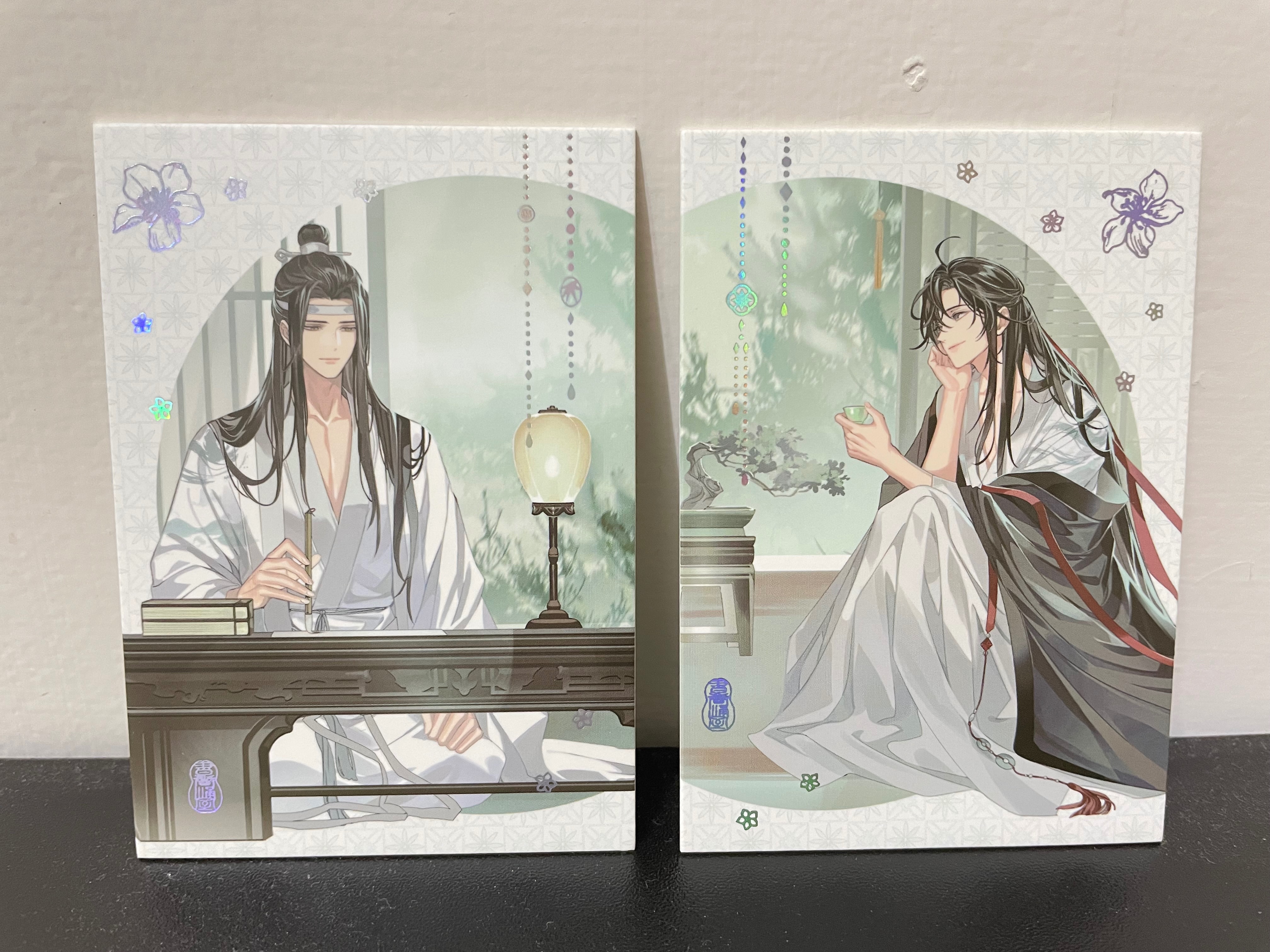 9/16 更新 魔道、天官🔹不可綁