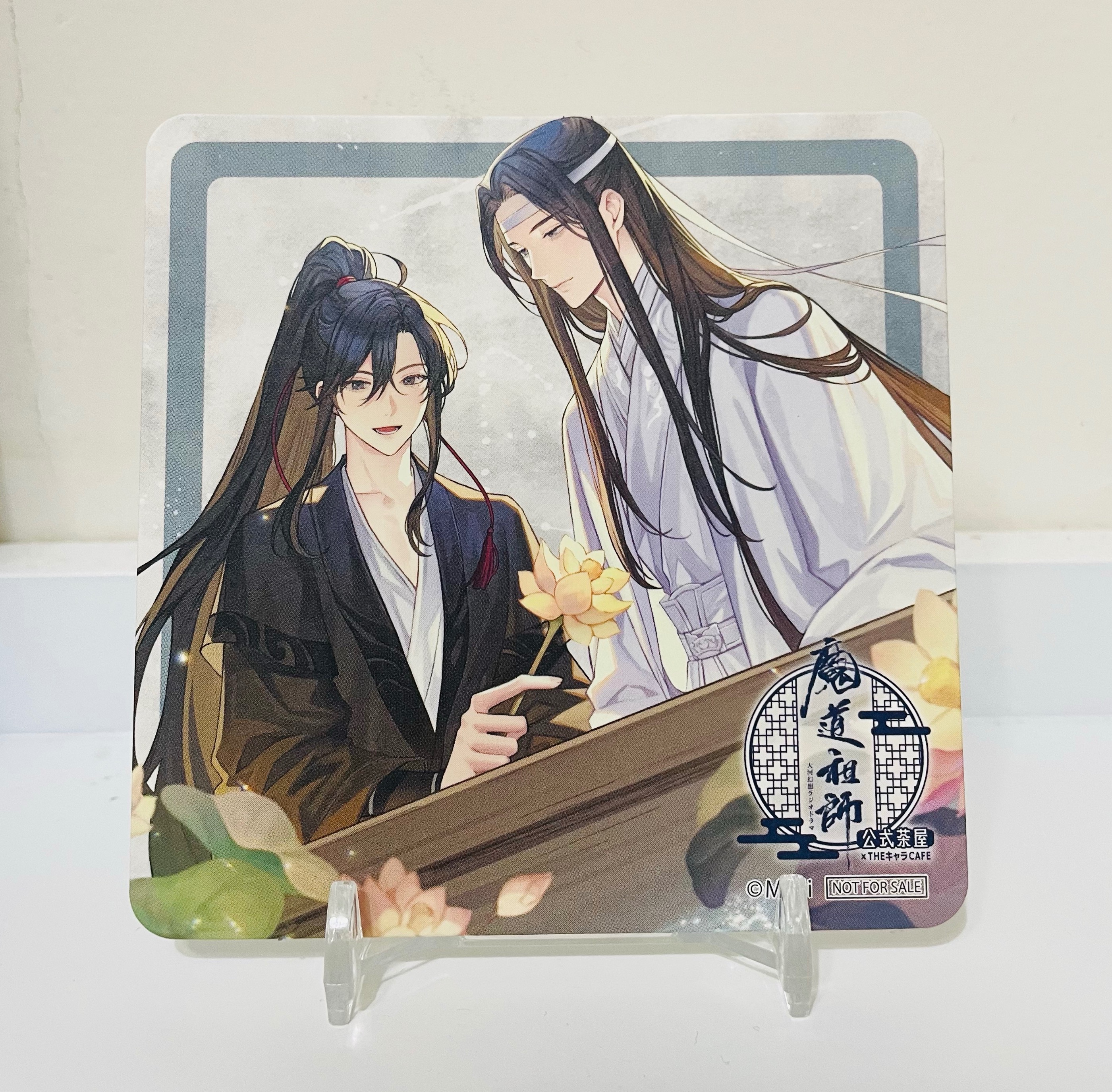 魔道祖師 日本茶屋第四彈、第六彈｜餐墊 杯墊