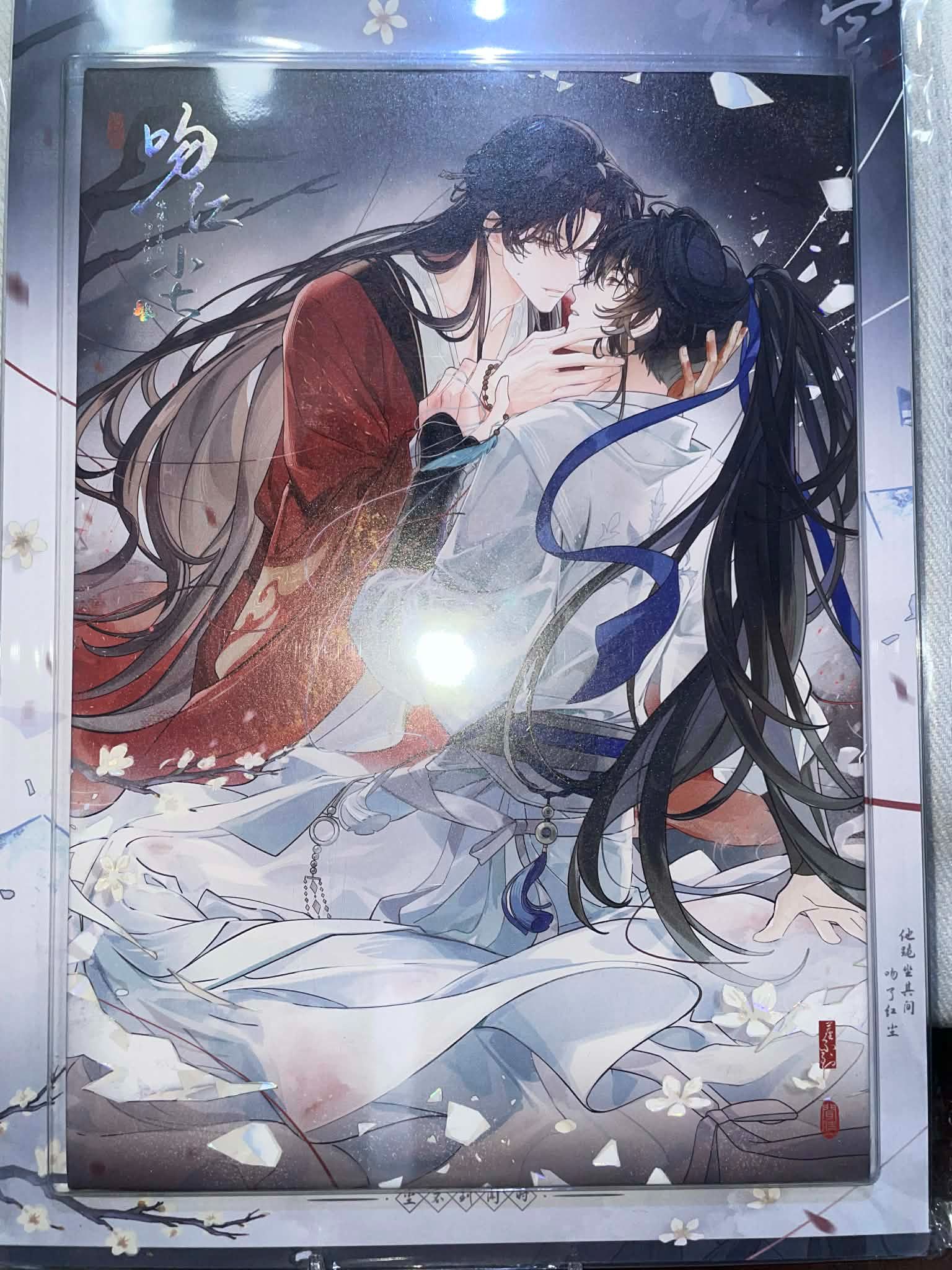 判官 一 二 三期周邊