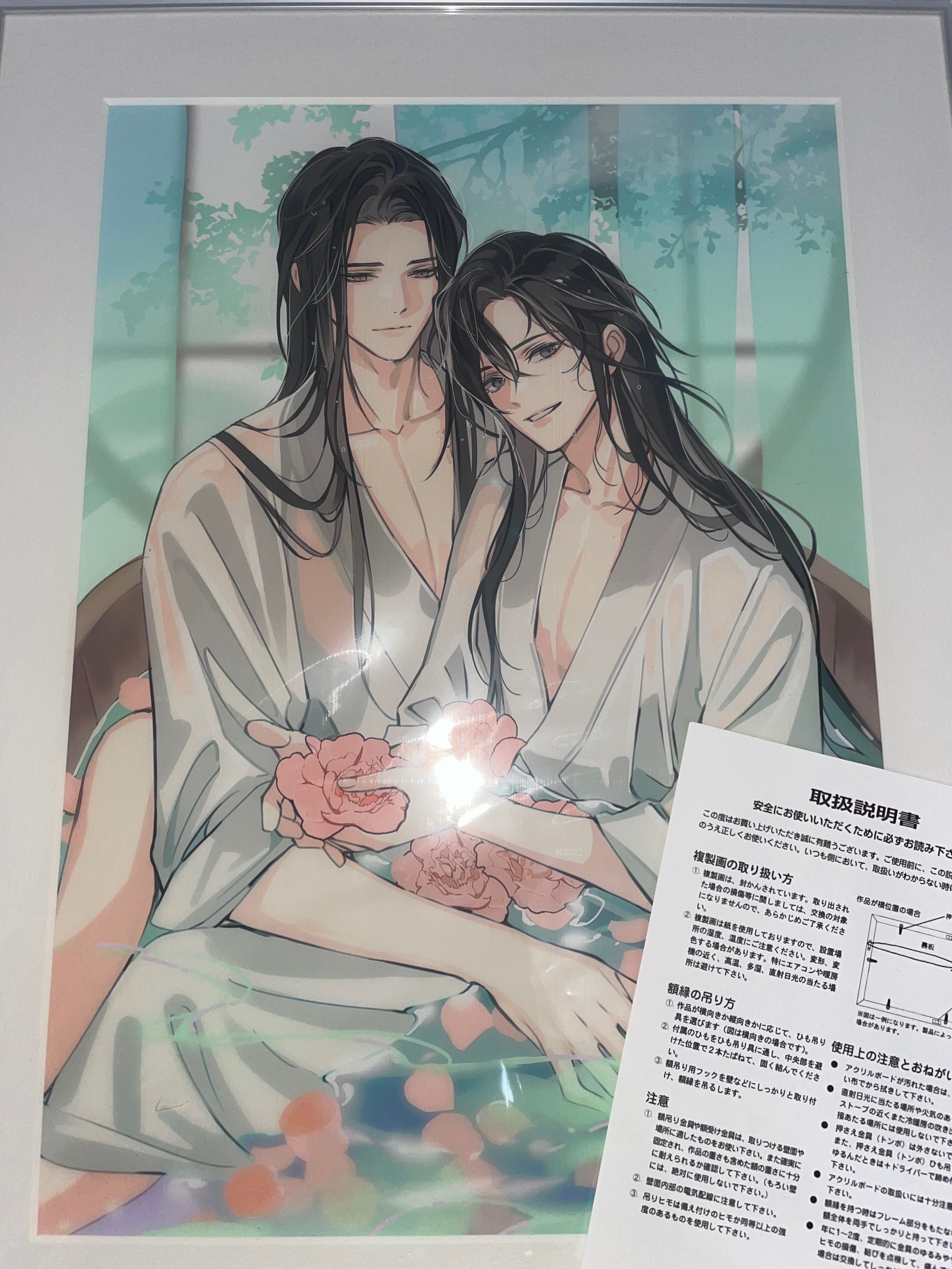 魔道祖師｜日本 PASH A3高級印刷原畫-風呂桶 2025年活動 絕版