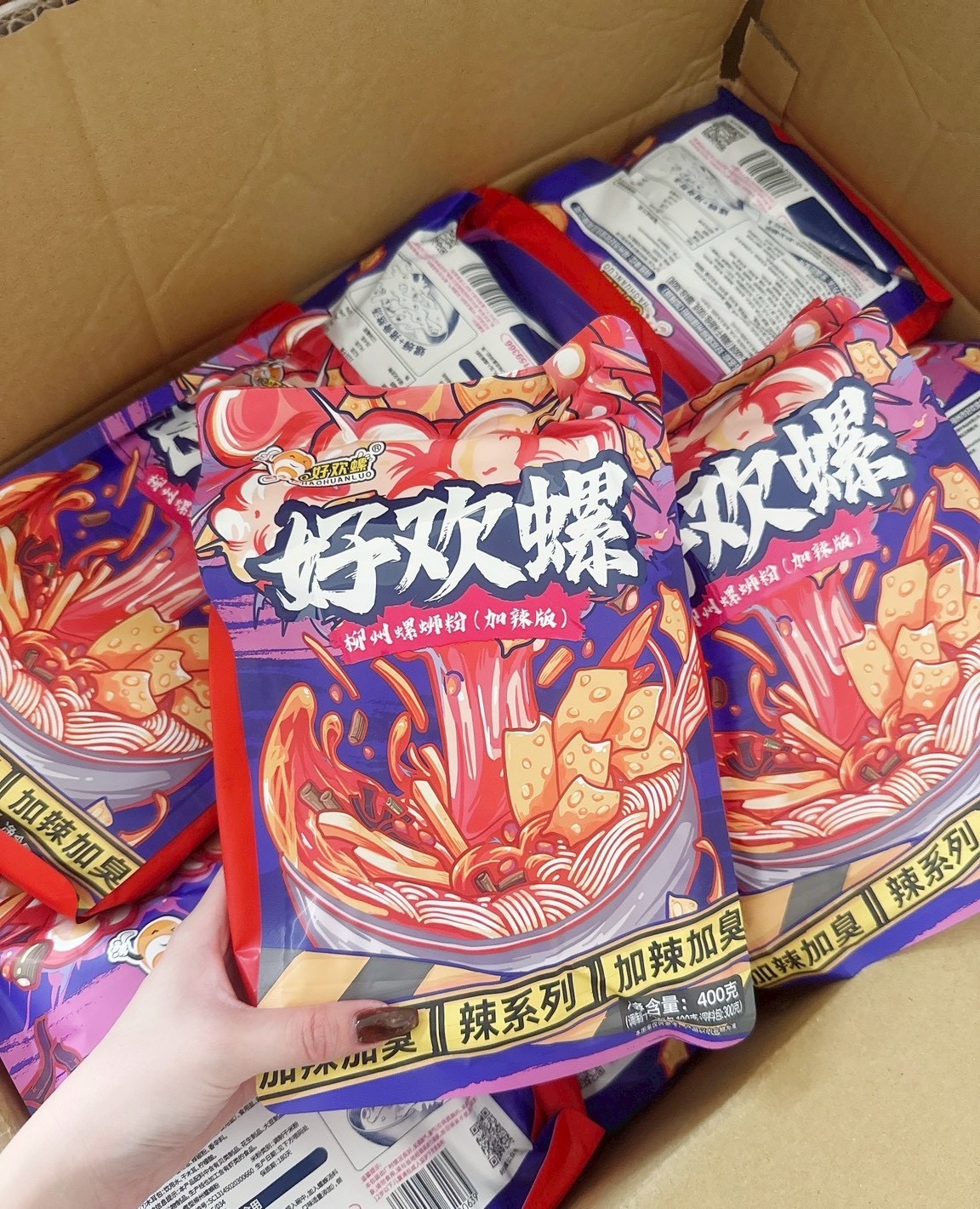 出清區（可接受再下單哦🙏🏻）