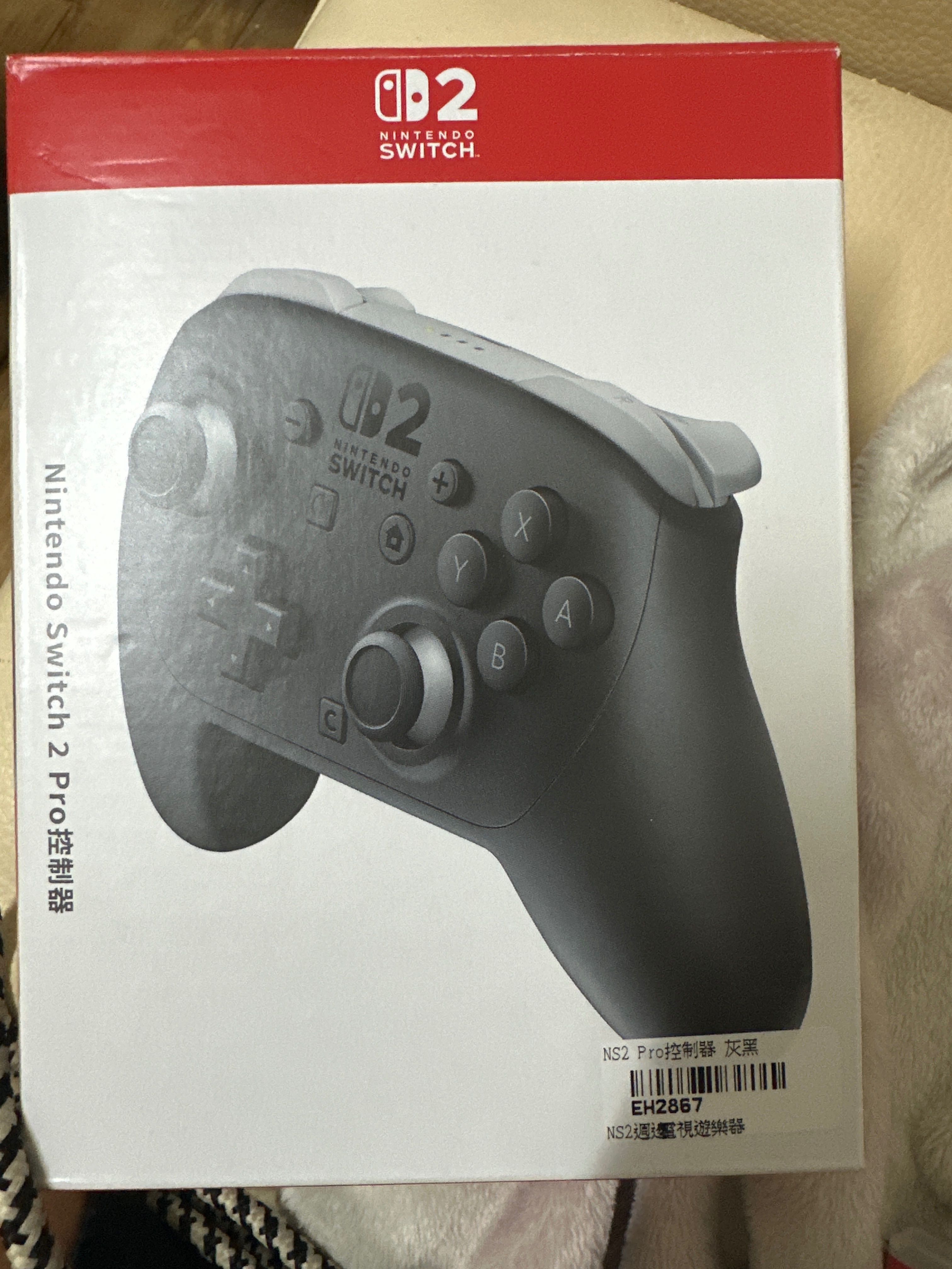 Switch2區