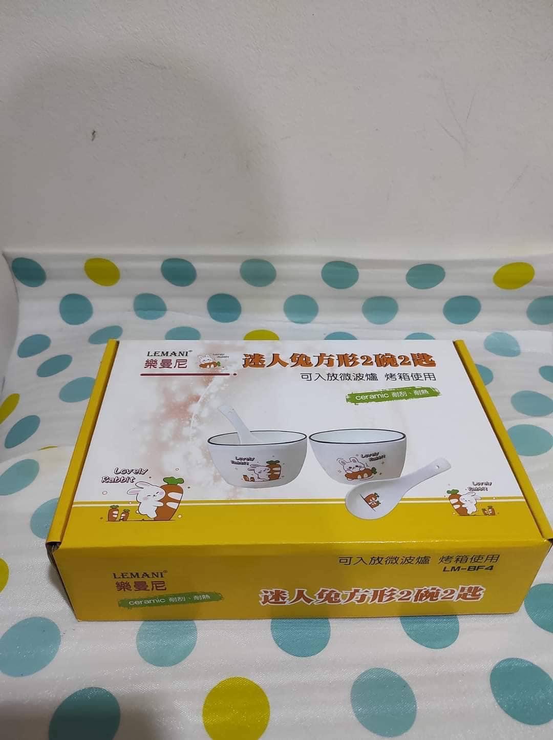 超值LEMANI 樂曼尼 迷人兔方形碗匙組