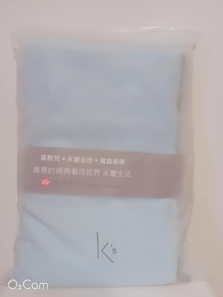 #寬庭美學品牌商品毯子