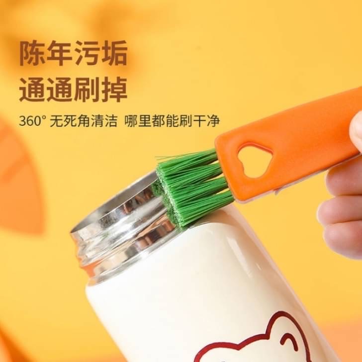 胡蘿蔔隨機色多功能杯子刷一支