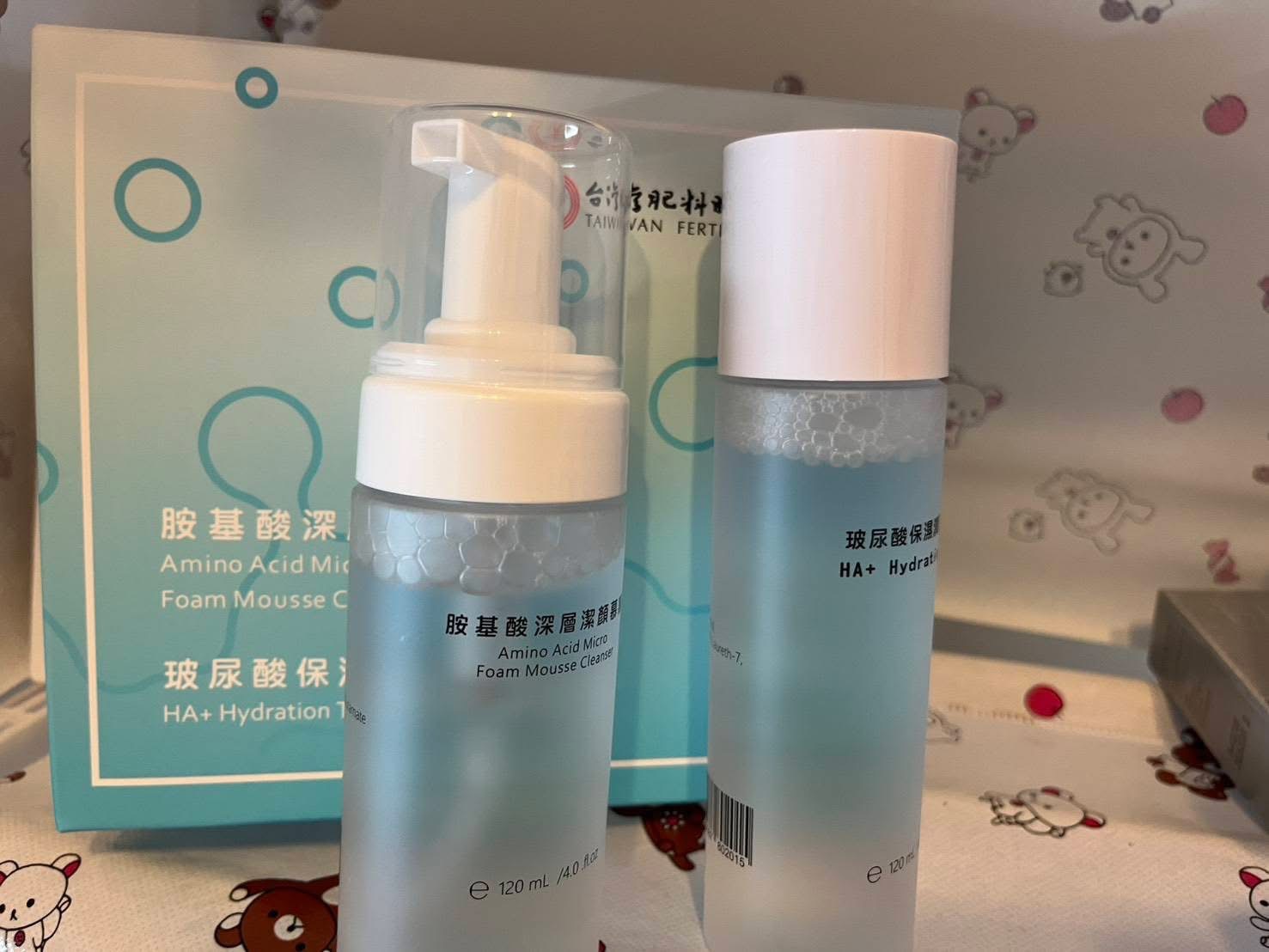 胺基酸深層潔顏慕斯與玻尿酸保濕潤澤化妝水禮盒