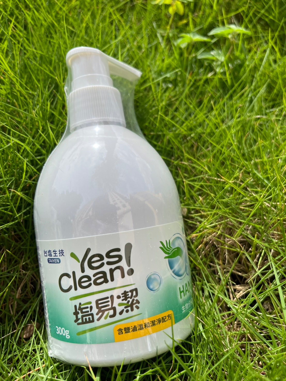 一組2瓶台鹽塩易潔海洋環保禦膚洗手露 300ml。