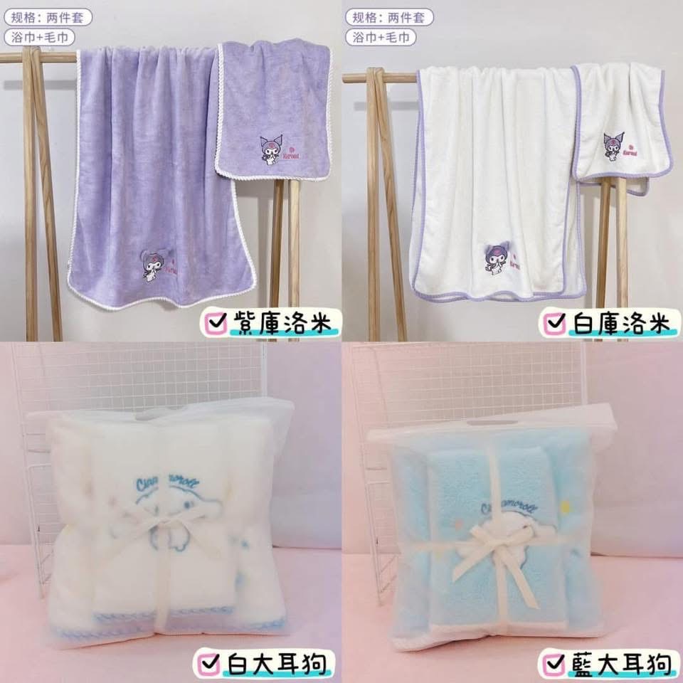 卡通毛巾浴巾組，一組浴巾+#毛巾