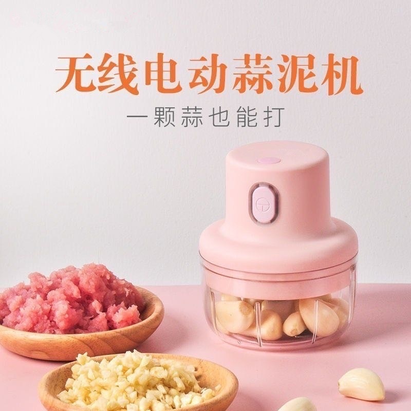 便攜式輔食機/調理機