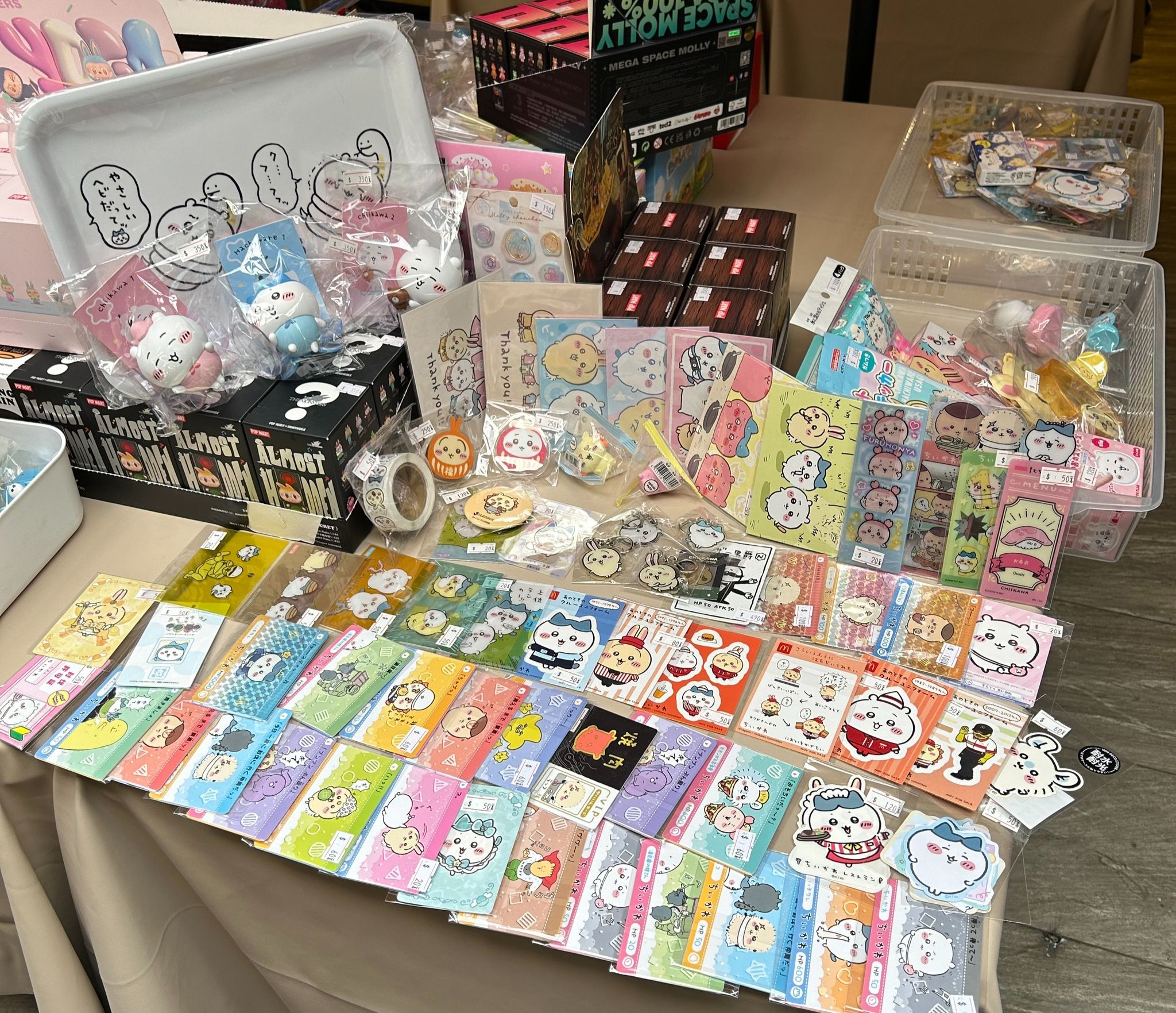 吉伊卡哇-卡牌類商品