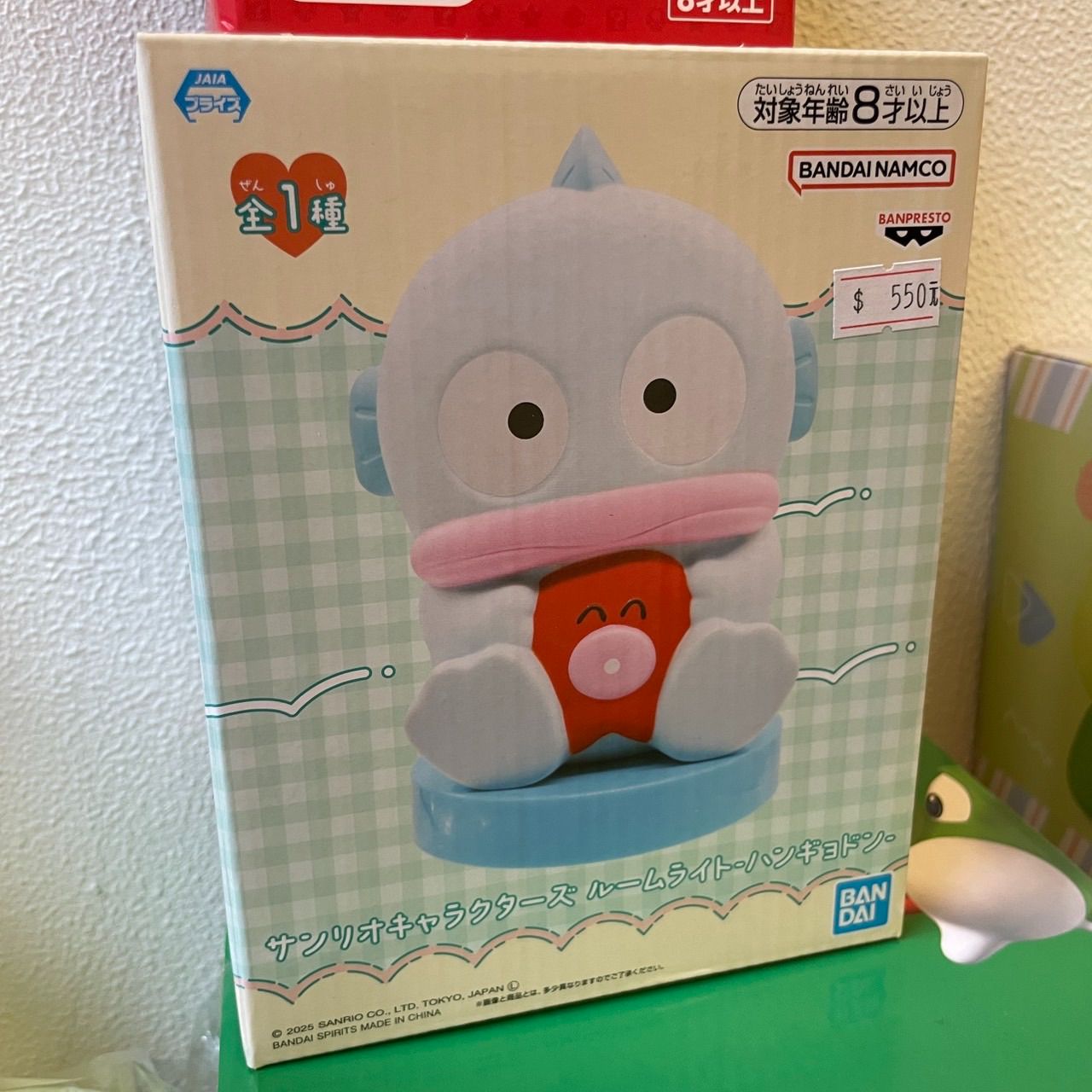 三麗鷗系列商品