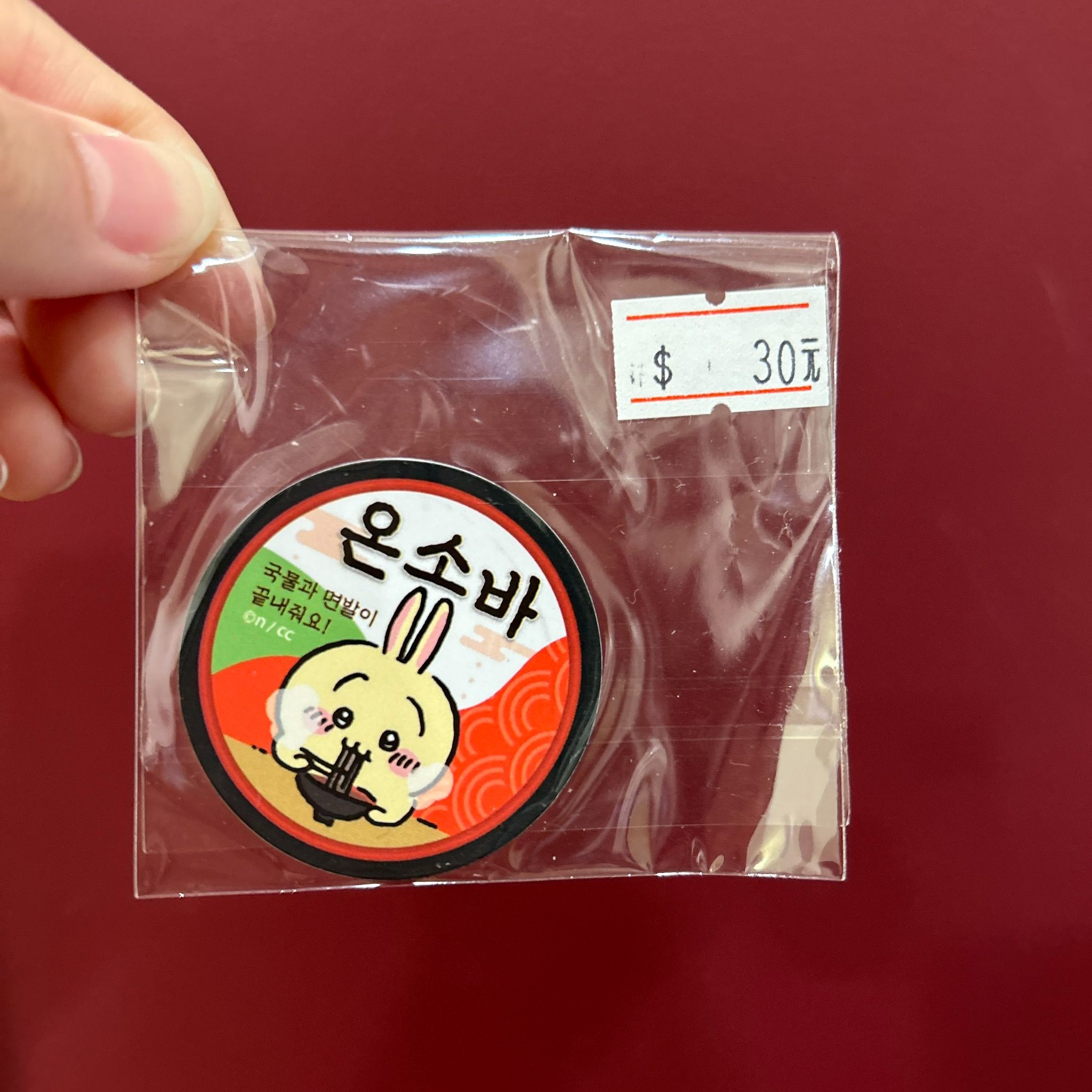 吉伊卡哇-其他小物類