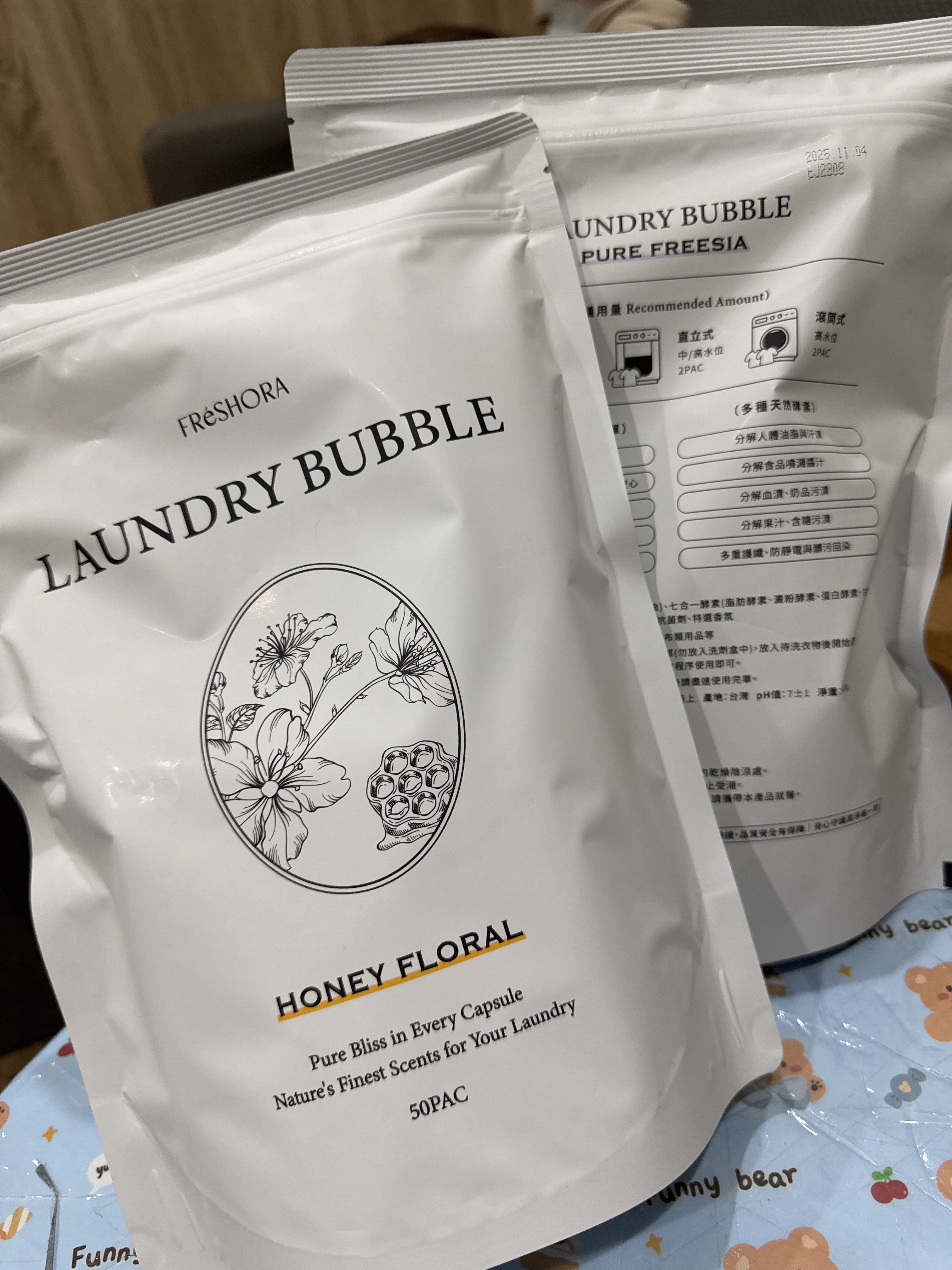 寶寶友好｜洗衣膠囊