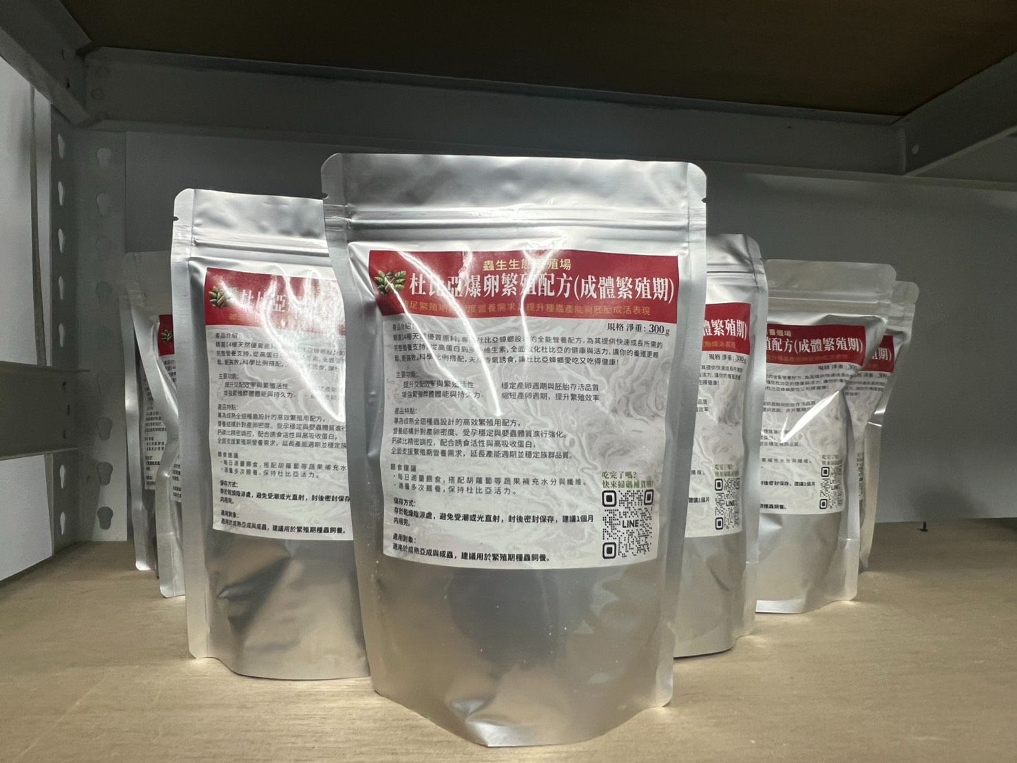 杜比亞爆卵繁殖配方（成體繁殖期）