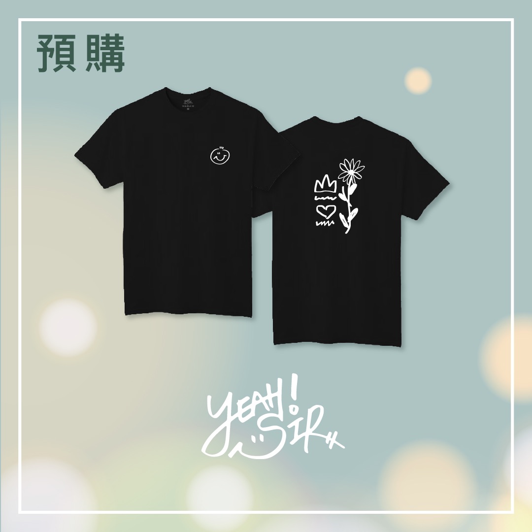 《預購款》 紀念T恤-讓愛成為日常 ↑手機點上圖有尺寸