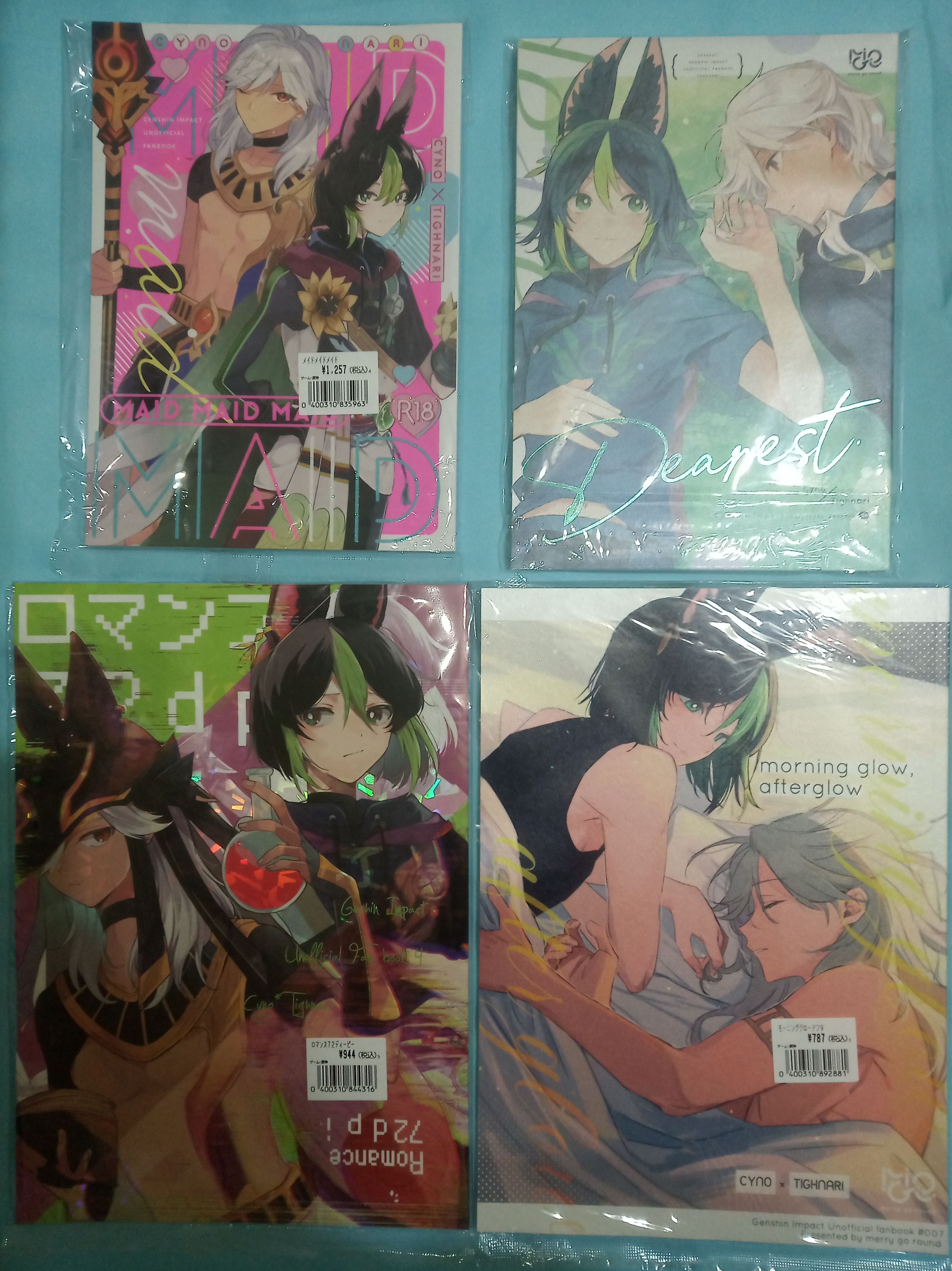 同人本（未成年請勿購買R18本）