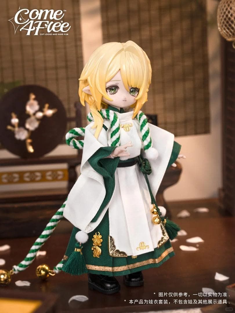 衣服區（全新＆二手＆殺肉）